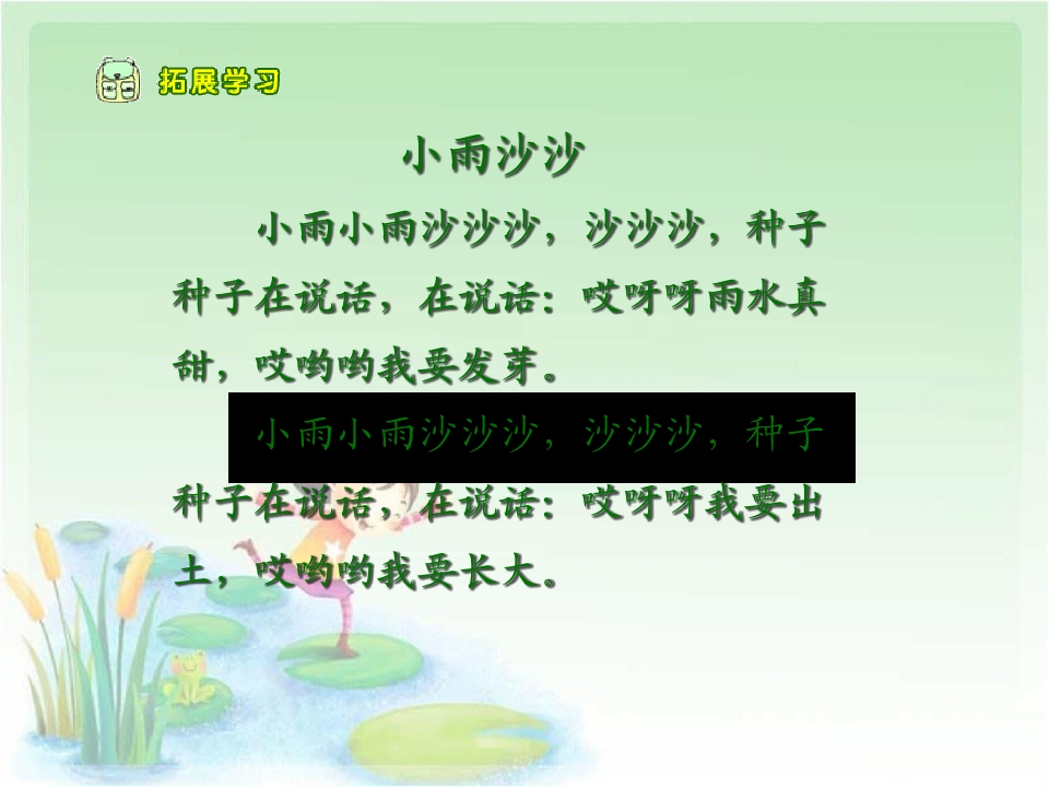 10_1562922261823.jpg