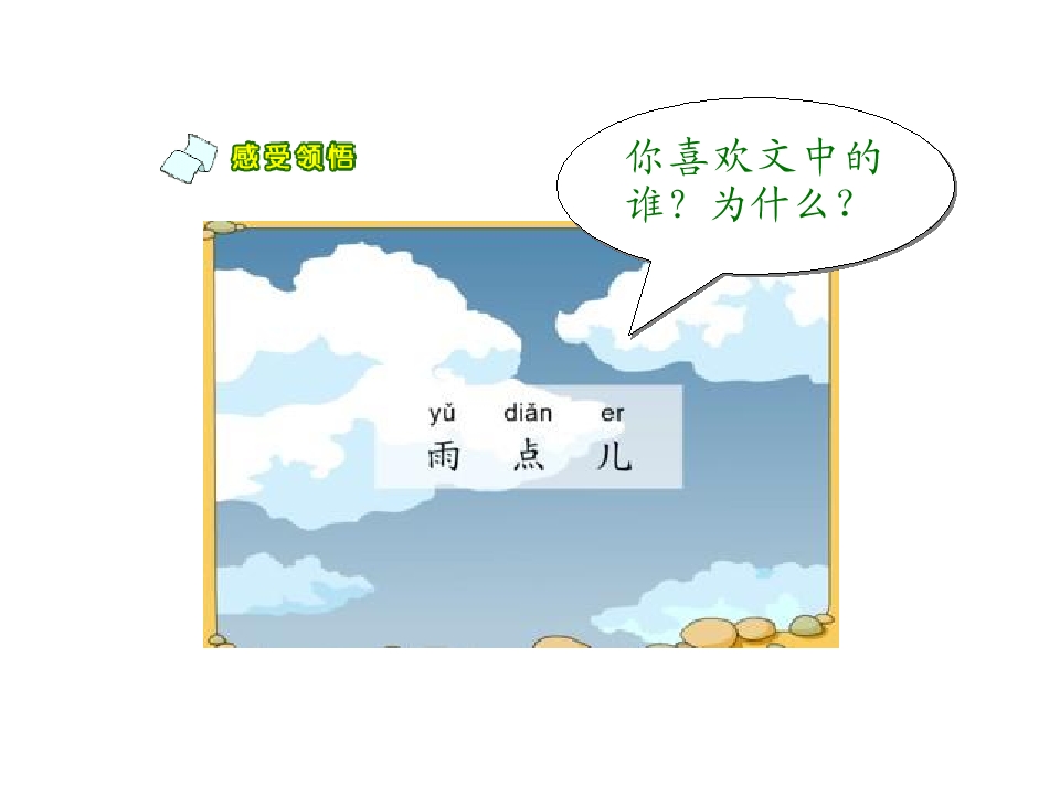 9.jpg(3)