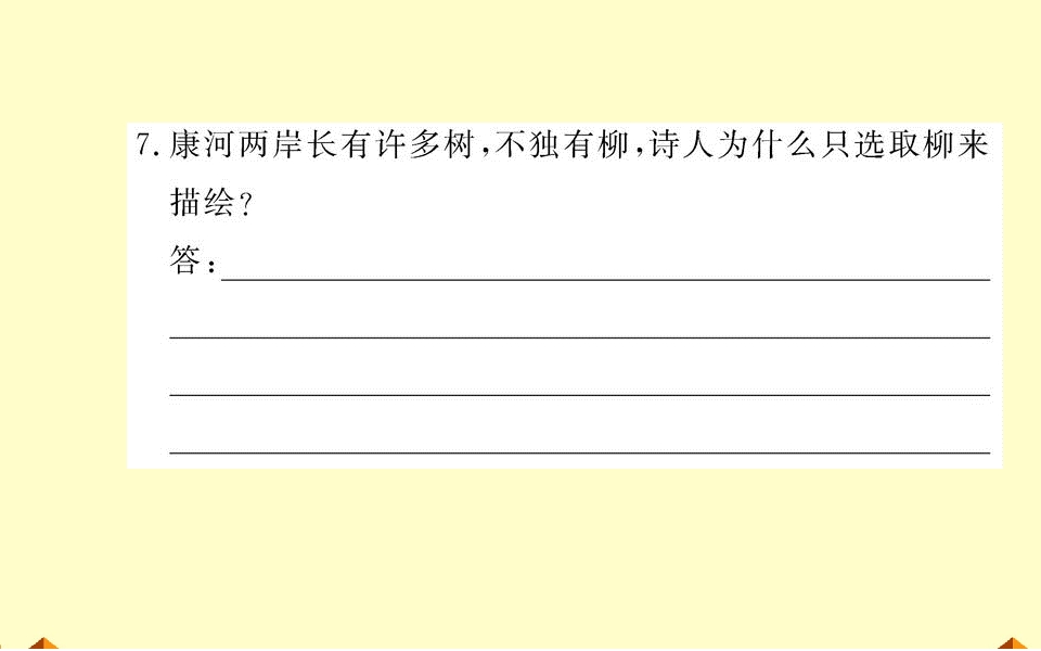 47.jpg