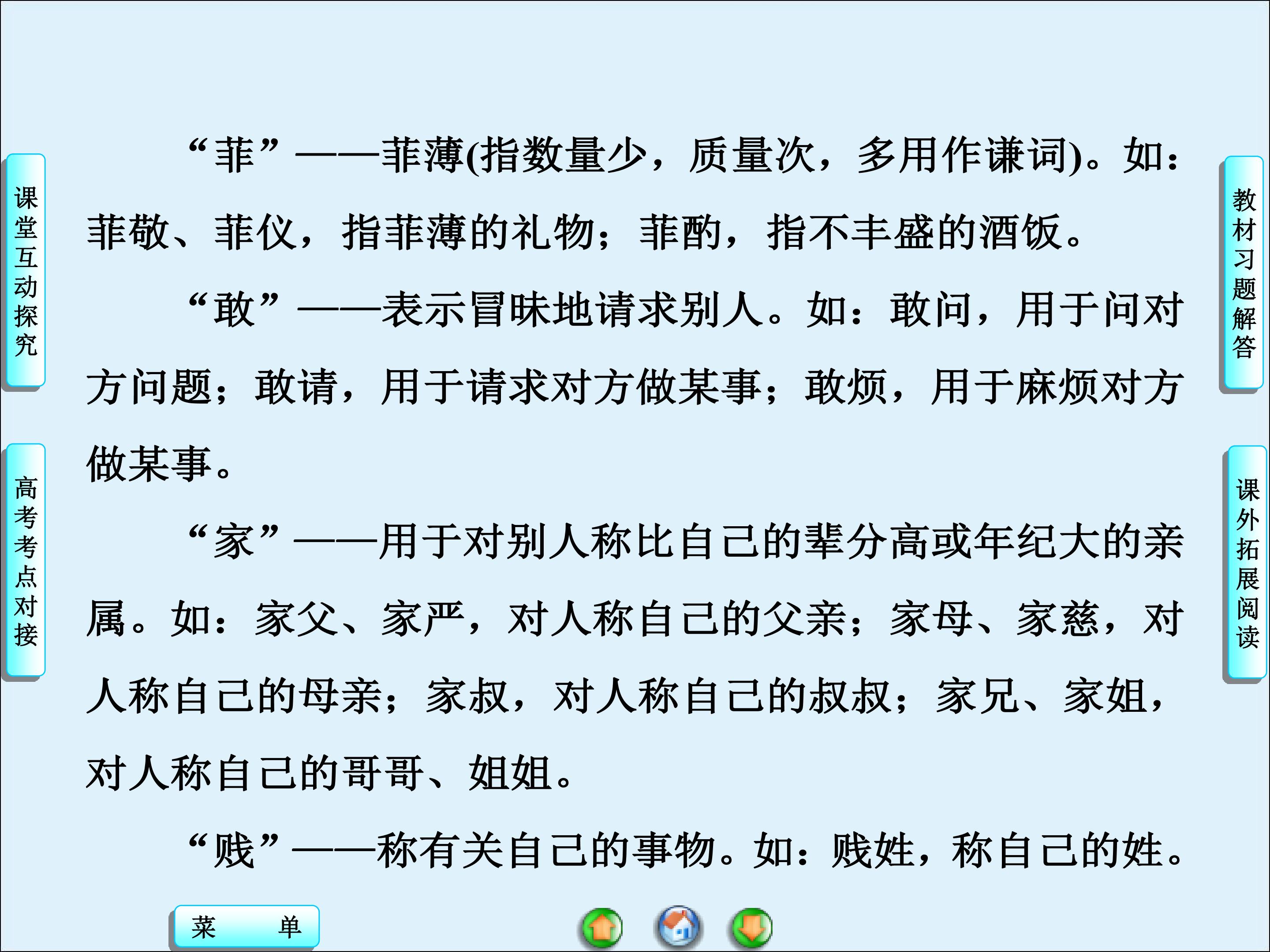 104.jpg