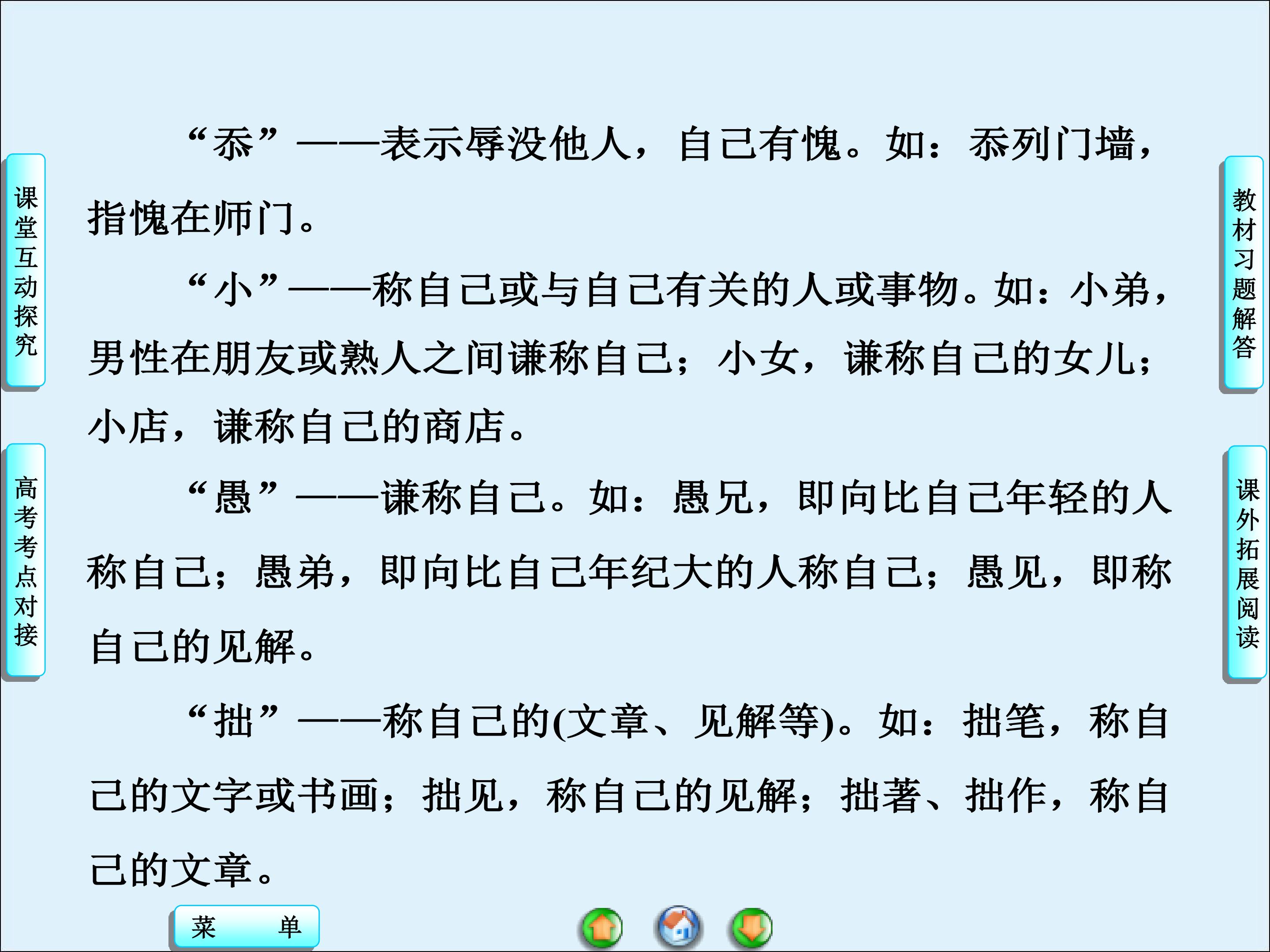 106.jpg