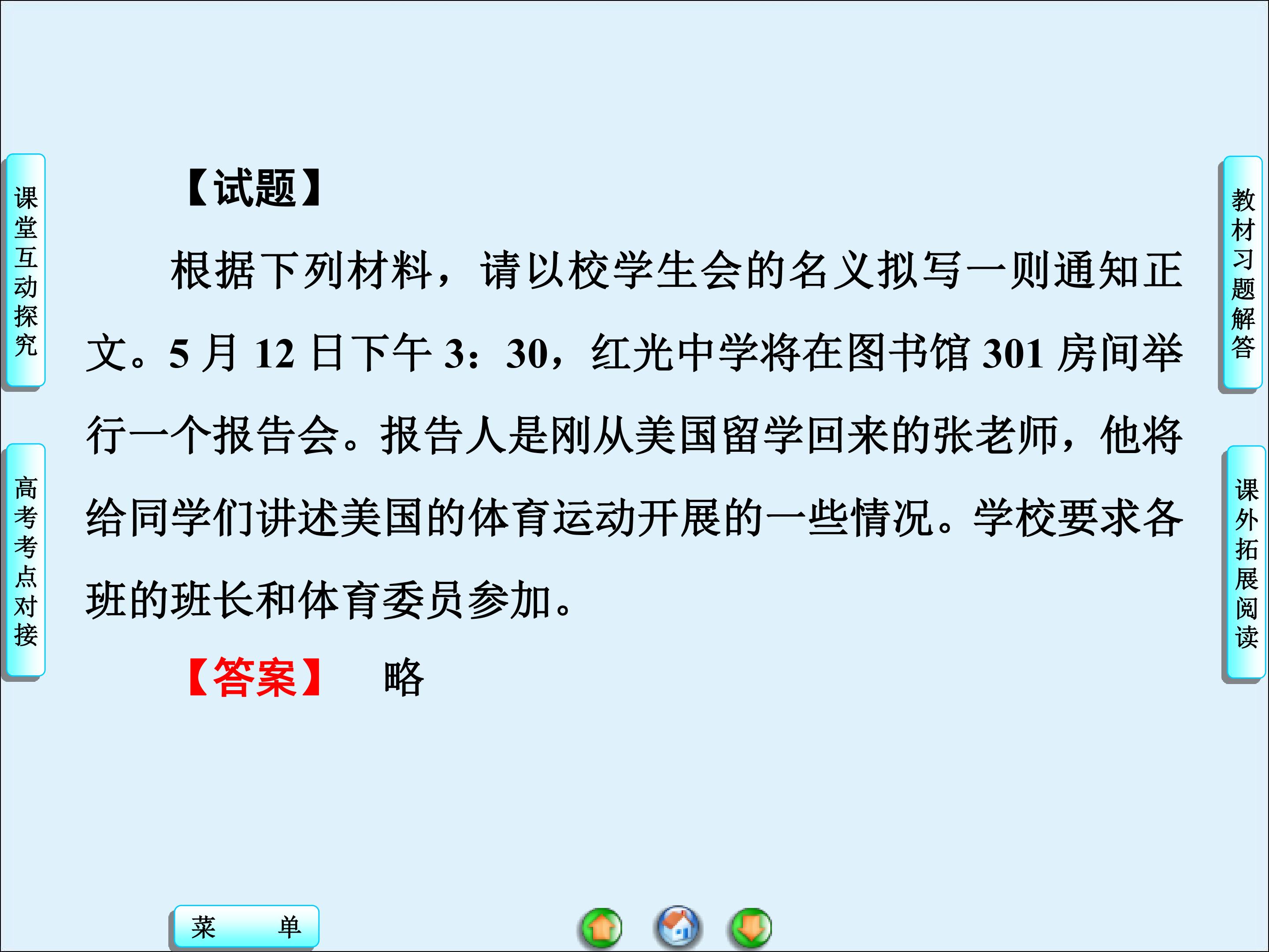65.jpg