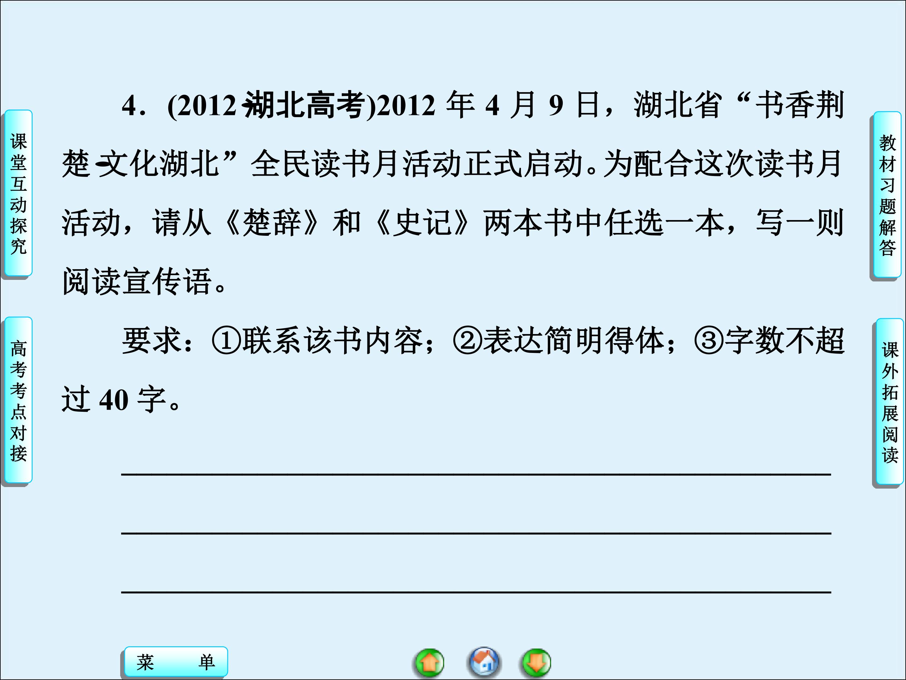 78.jpg