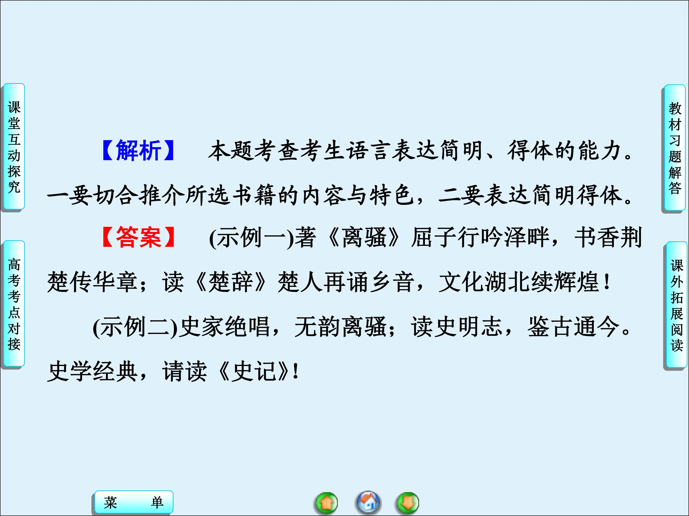 79.jpg