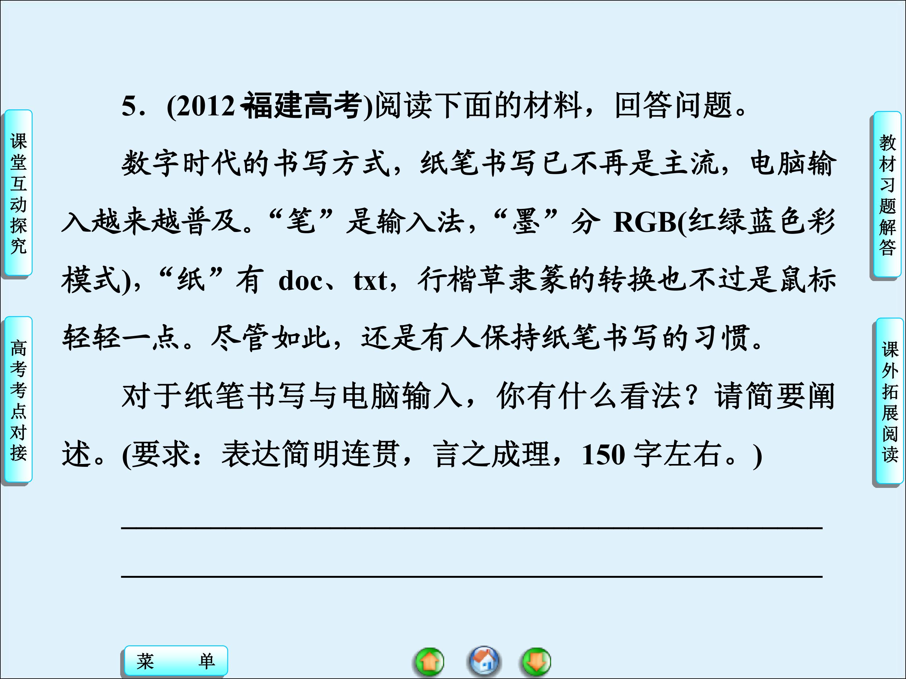 80.jpg