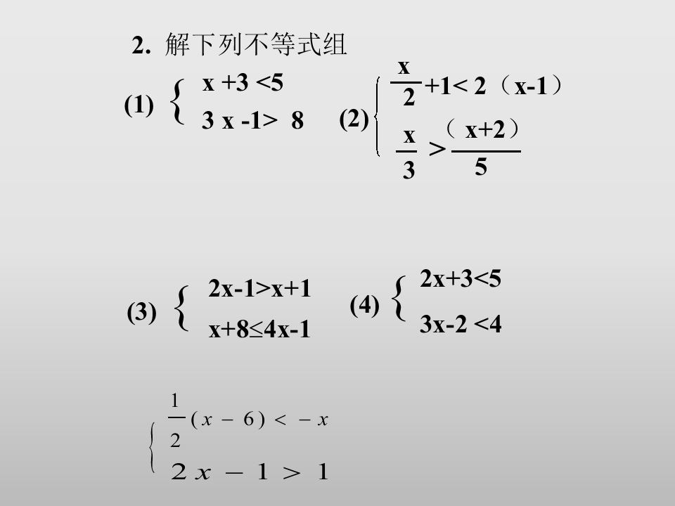 17.jpg