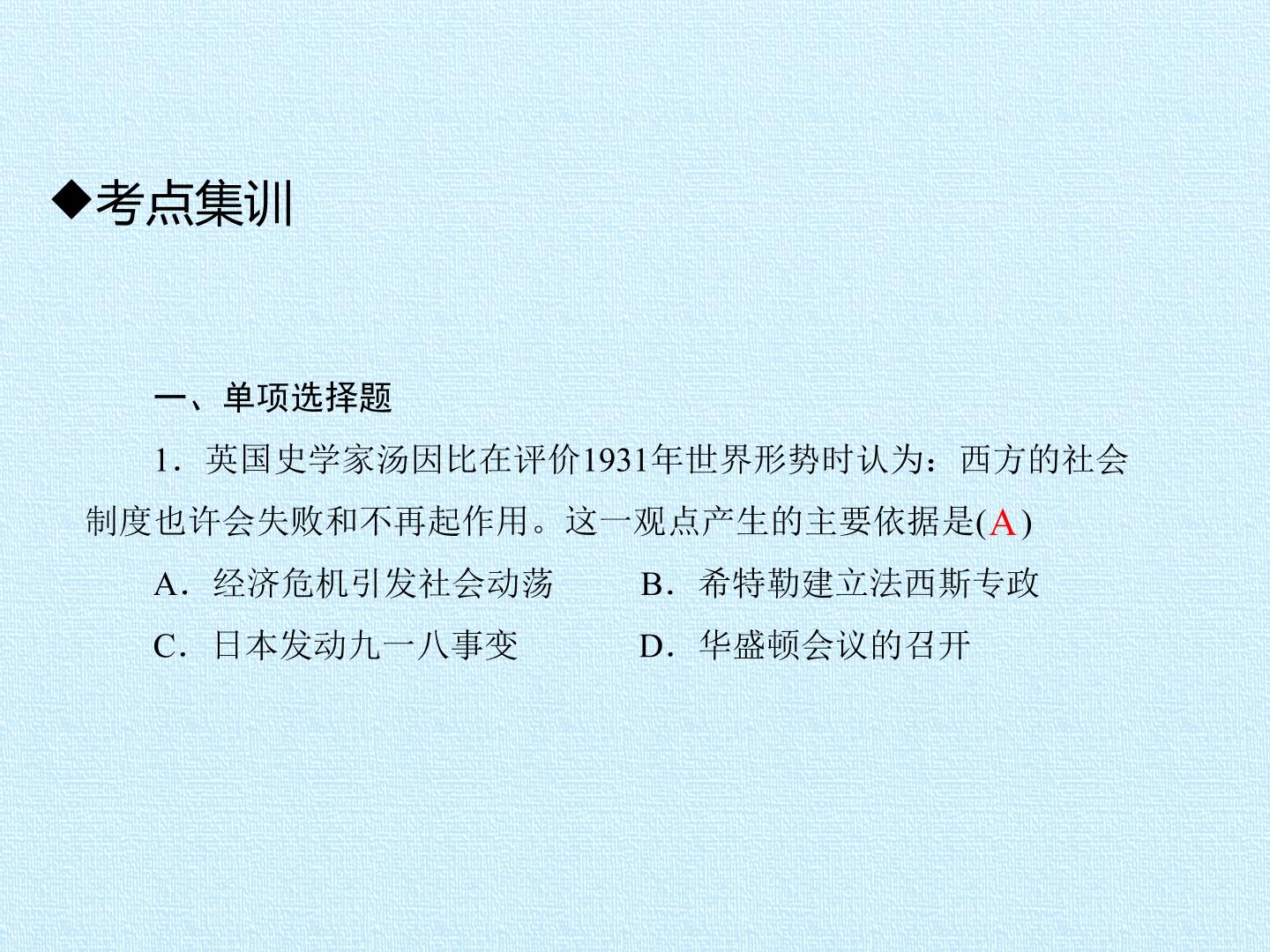 25.jpg