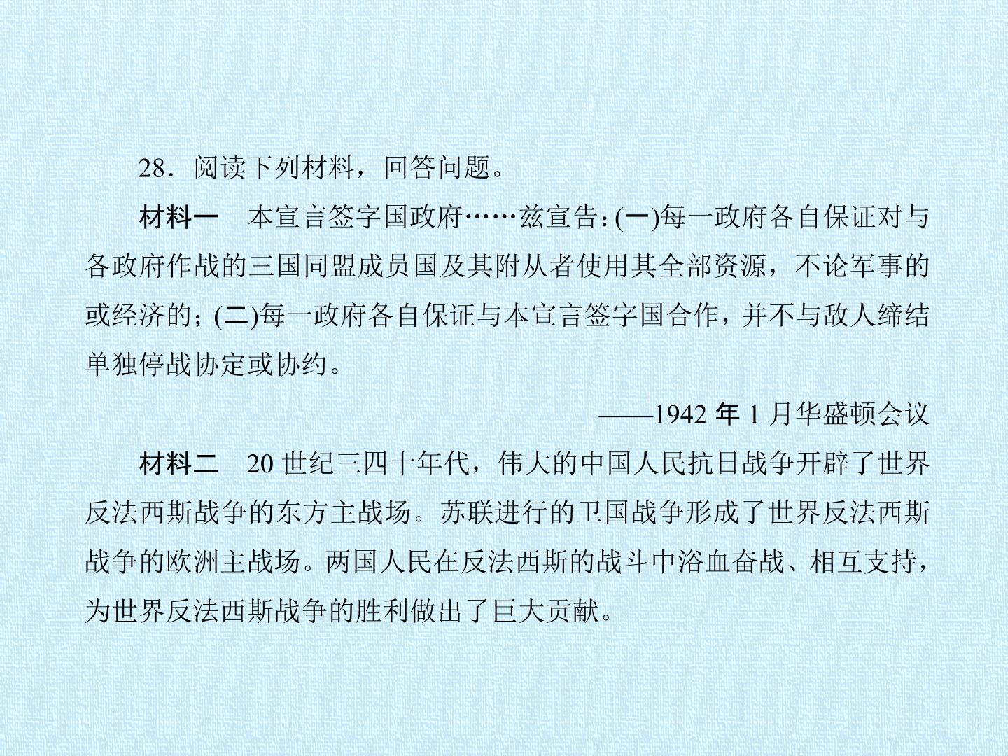 44.jpg