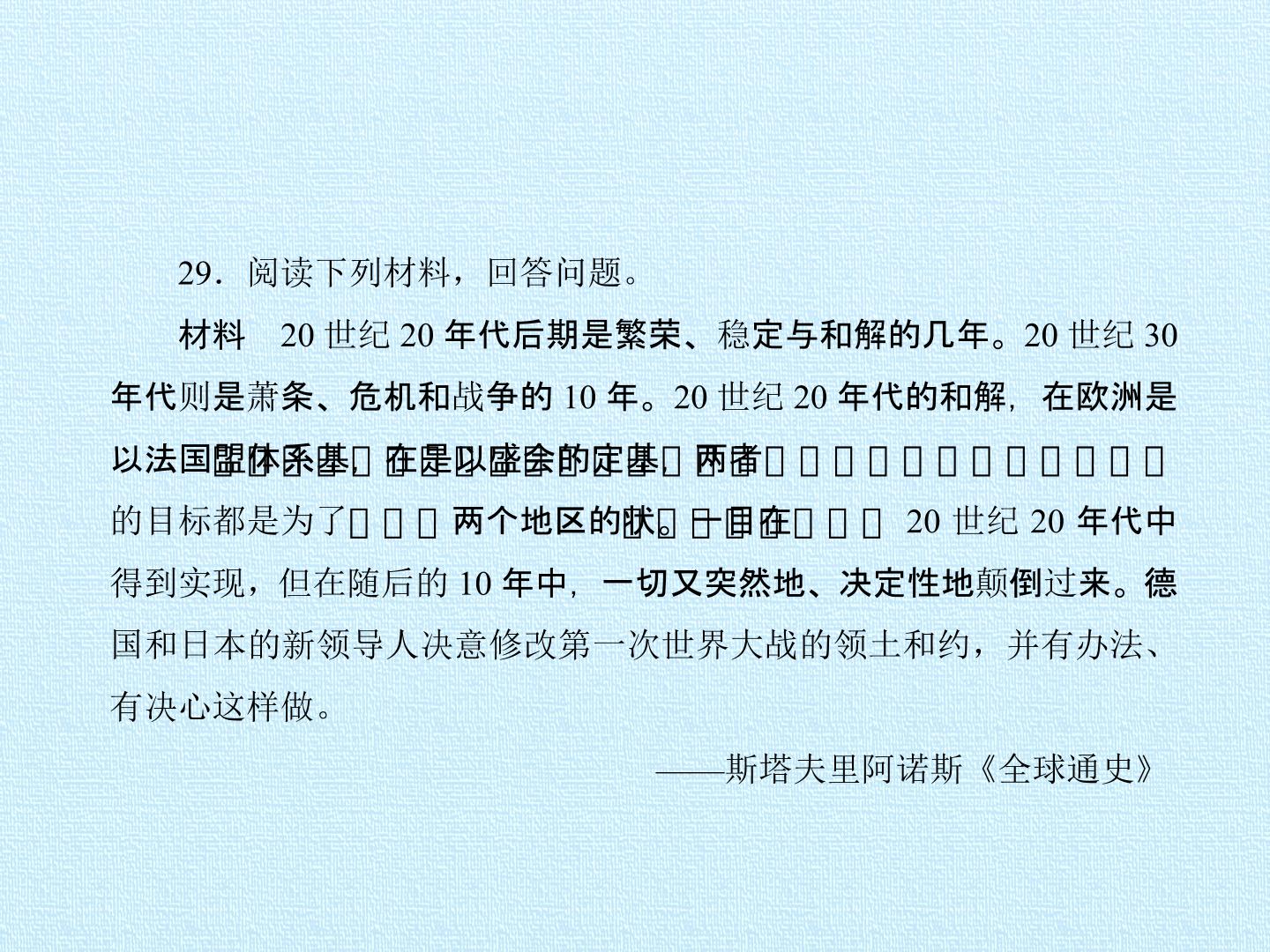 48.jpg