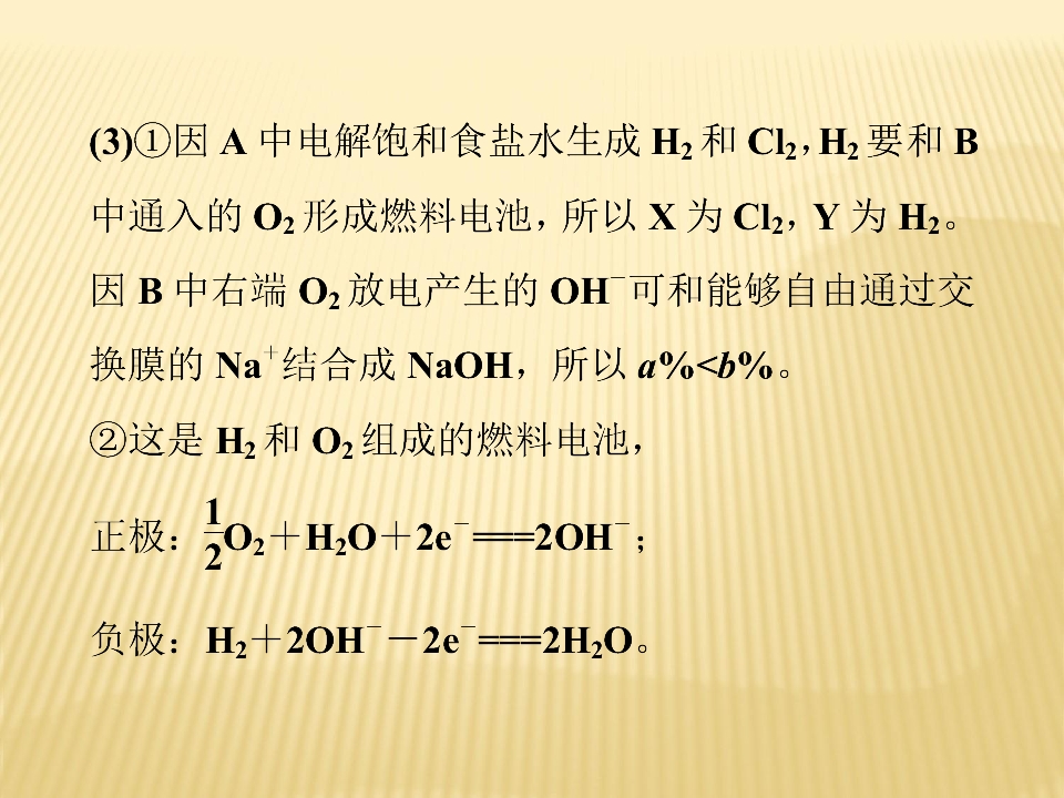 42.jpg