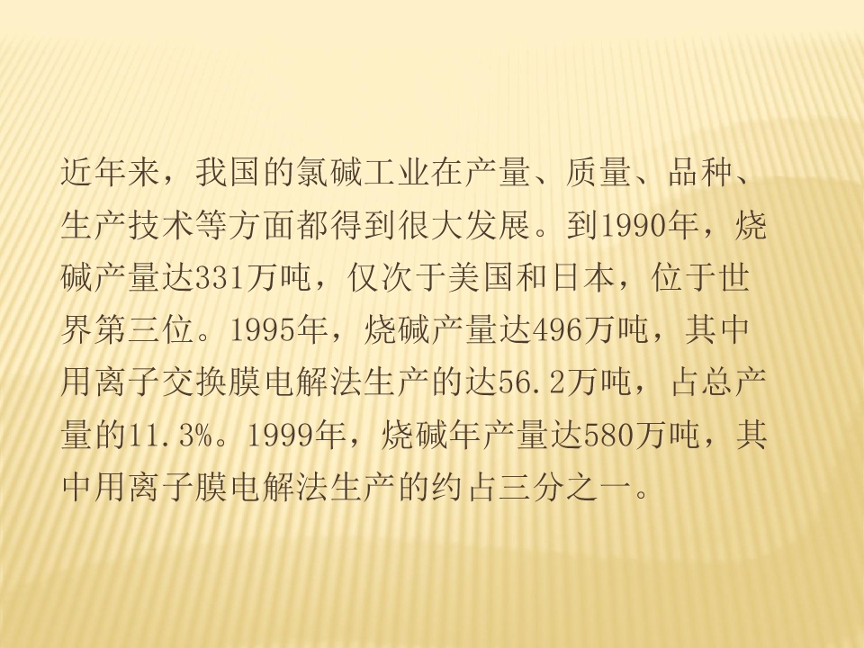 45.jpg