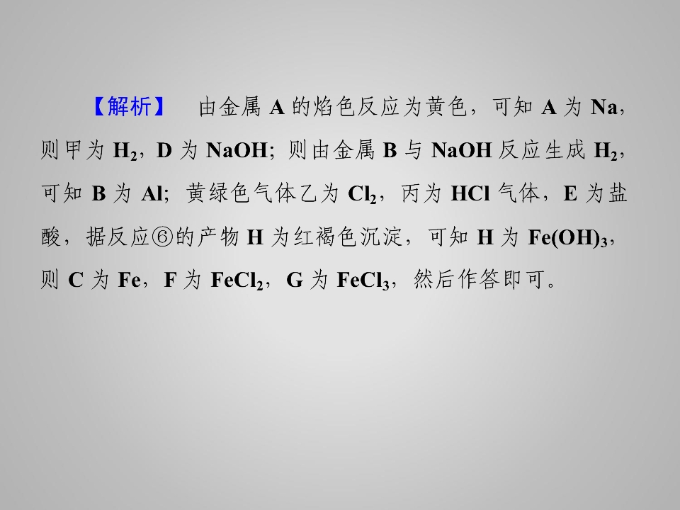 54.jpg