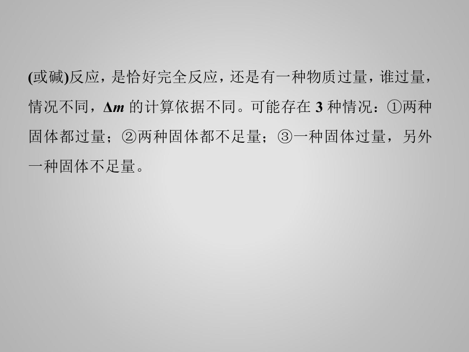 62.jpg