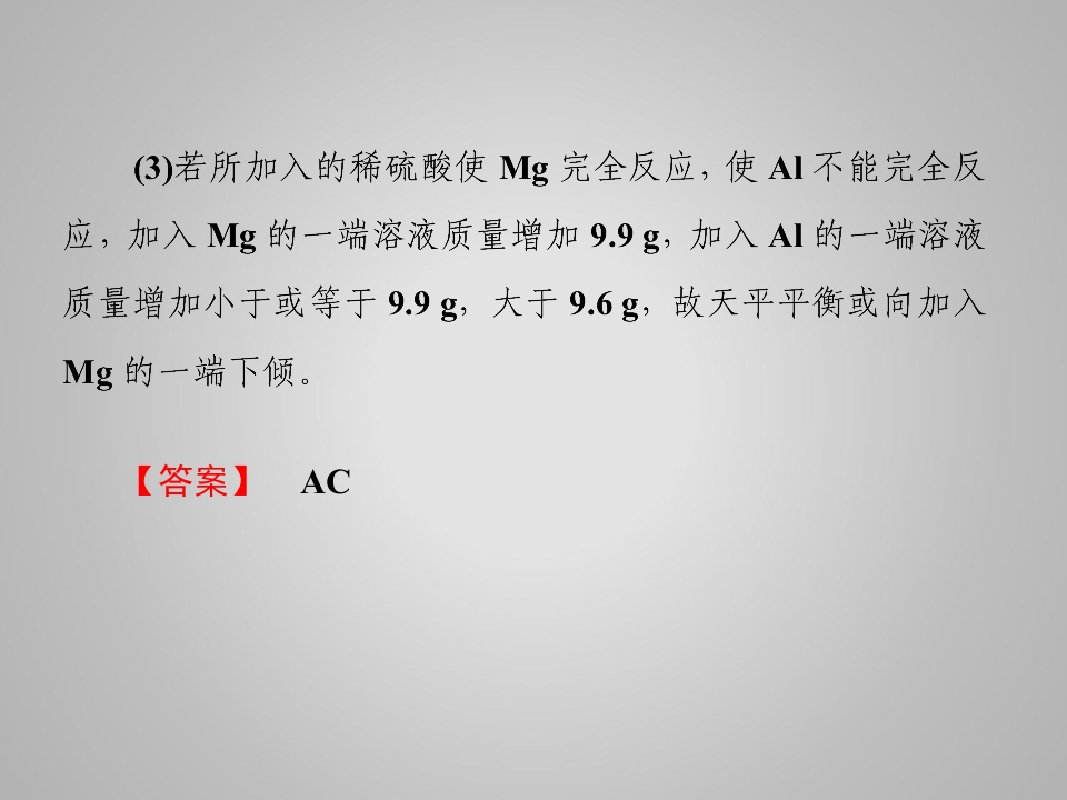 66.jpg