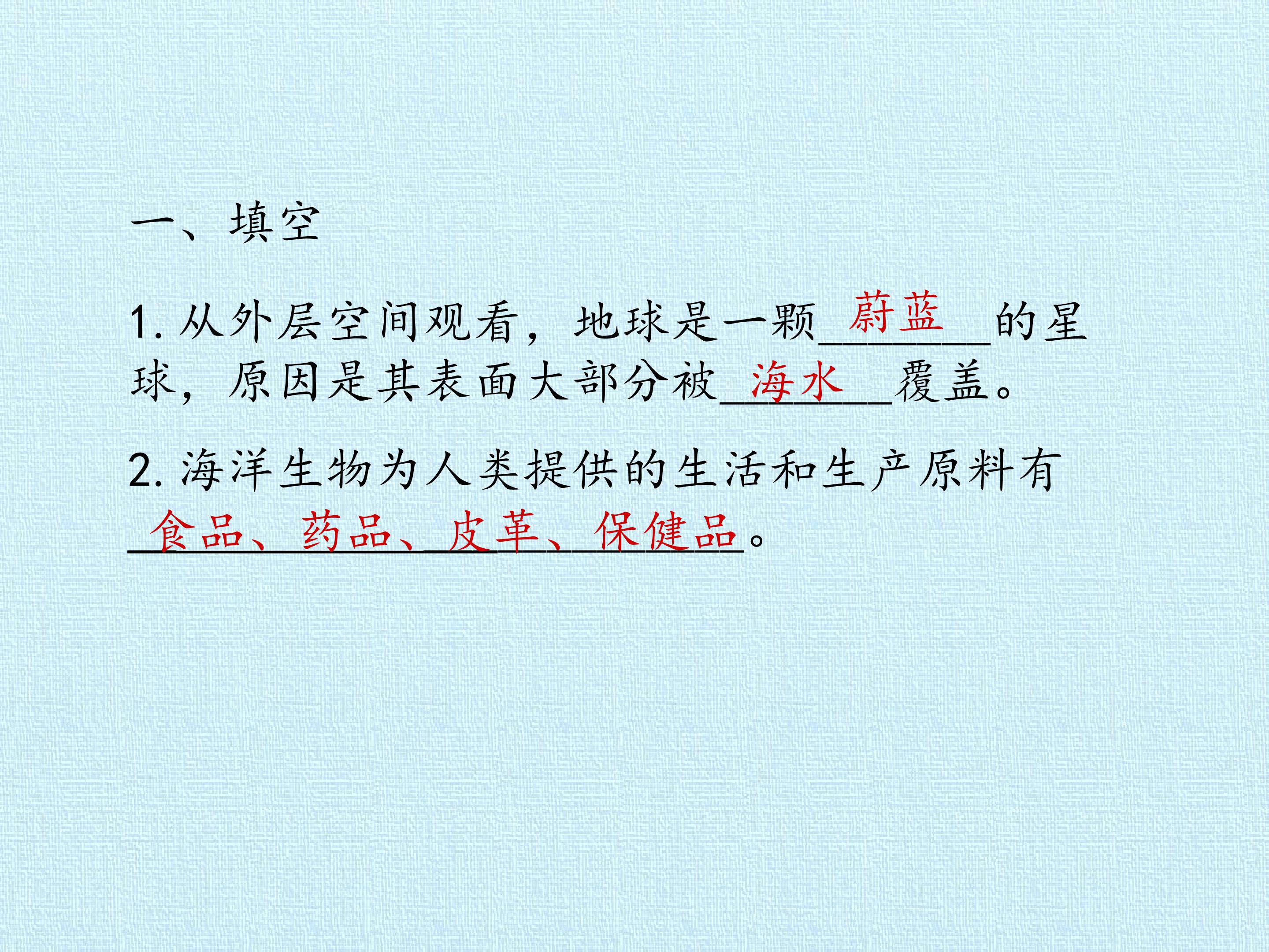 67.jpg