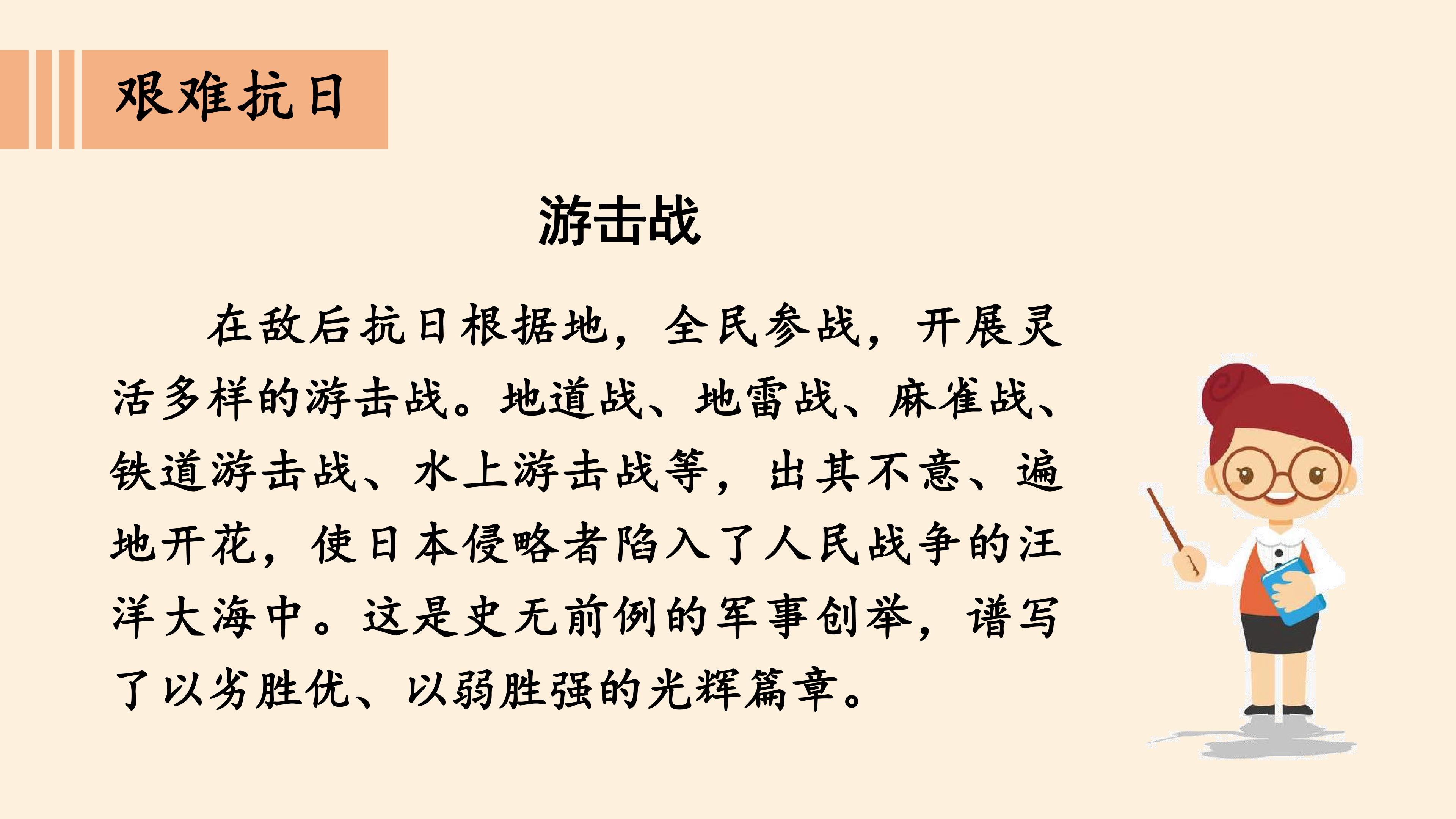 44.jpg