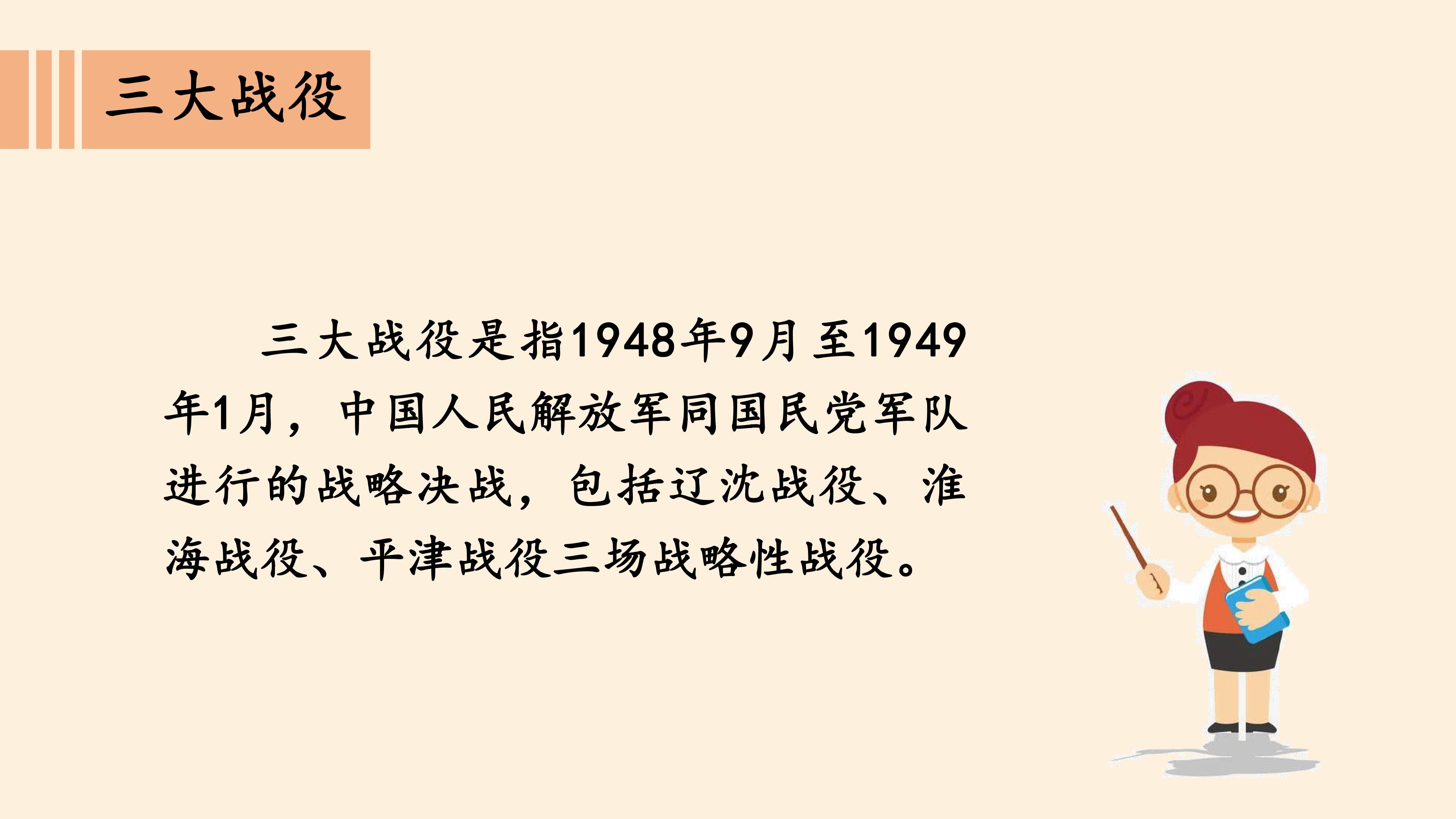 63.jpg