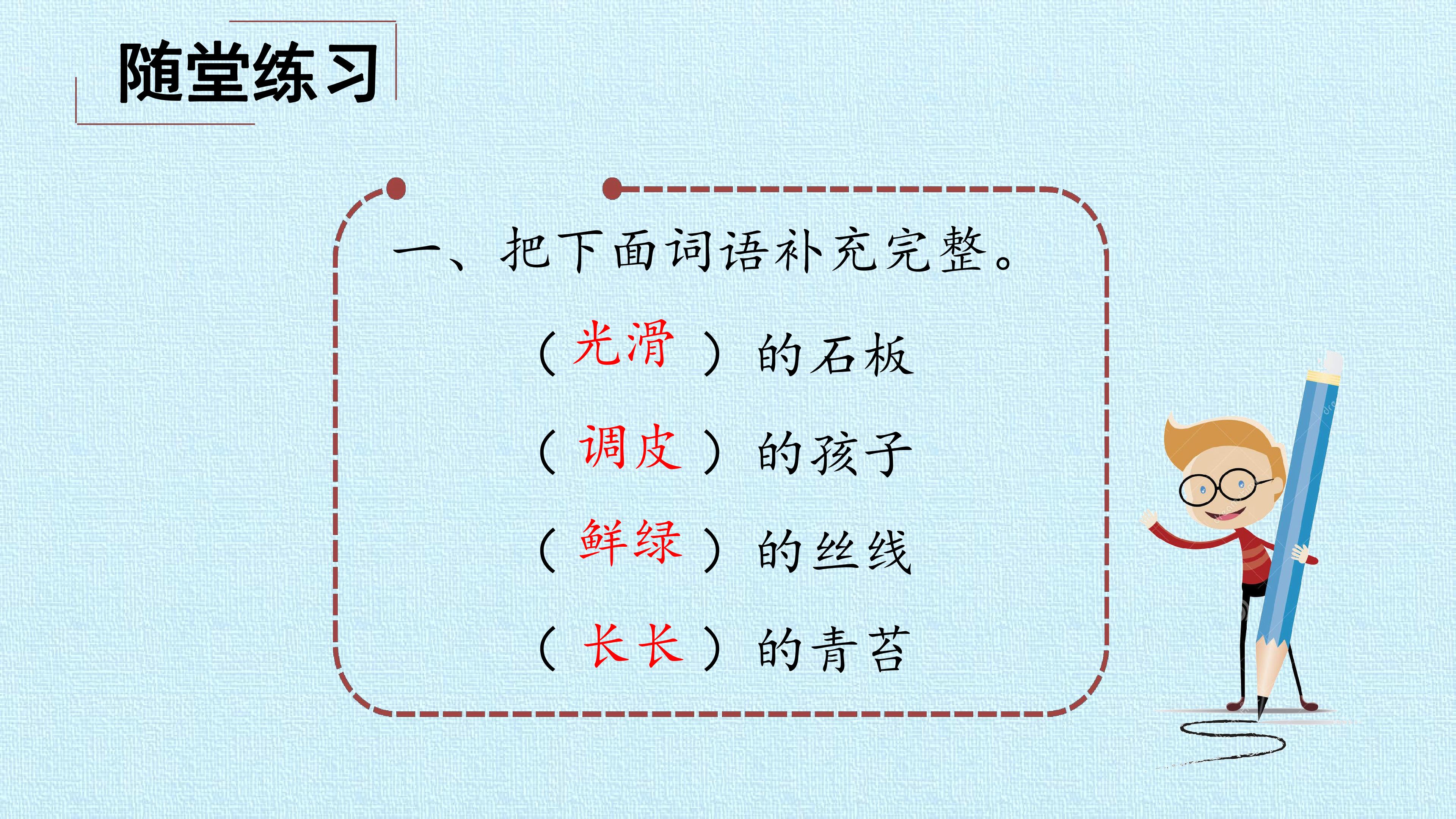 35.jpg