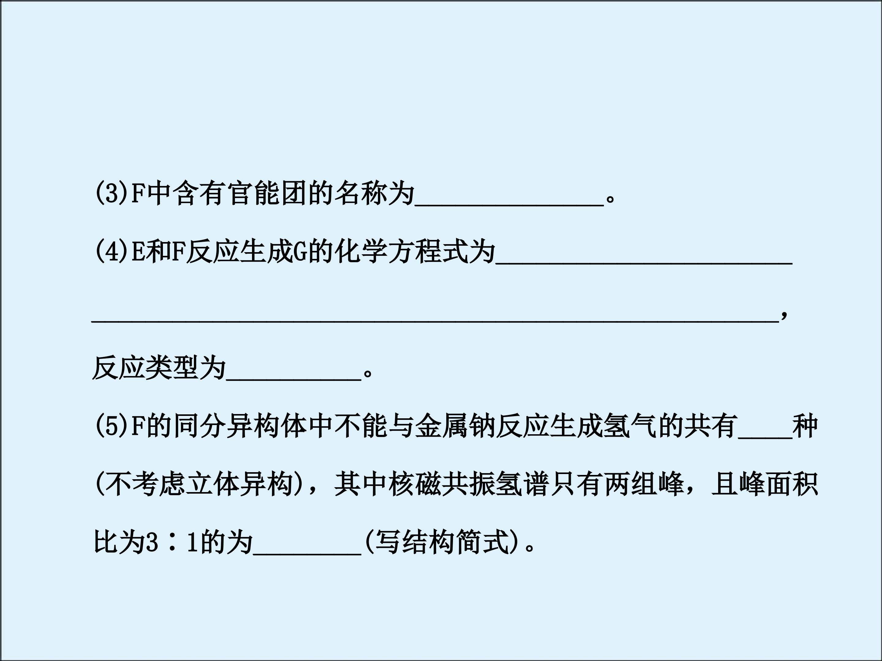 58.jpg