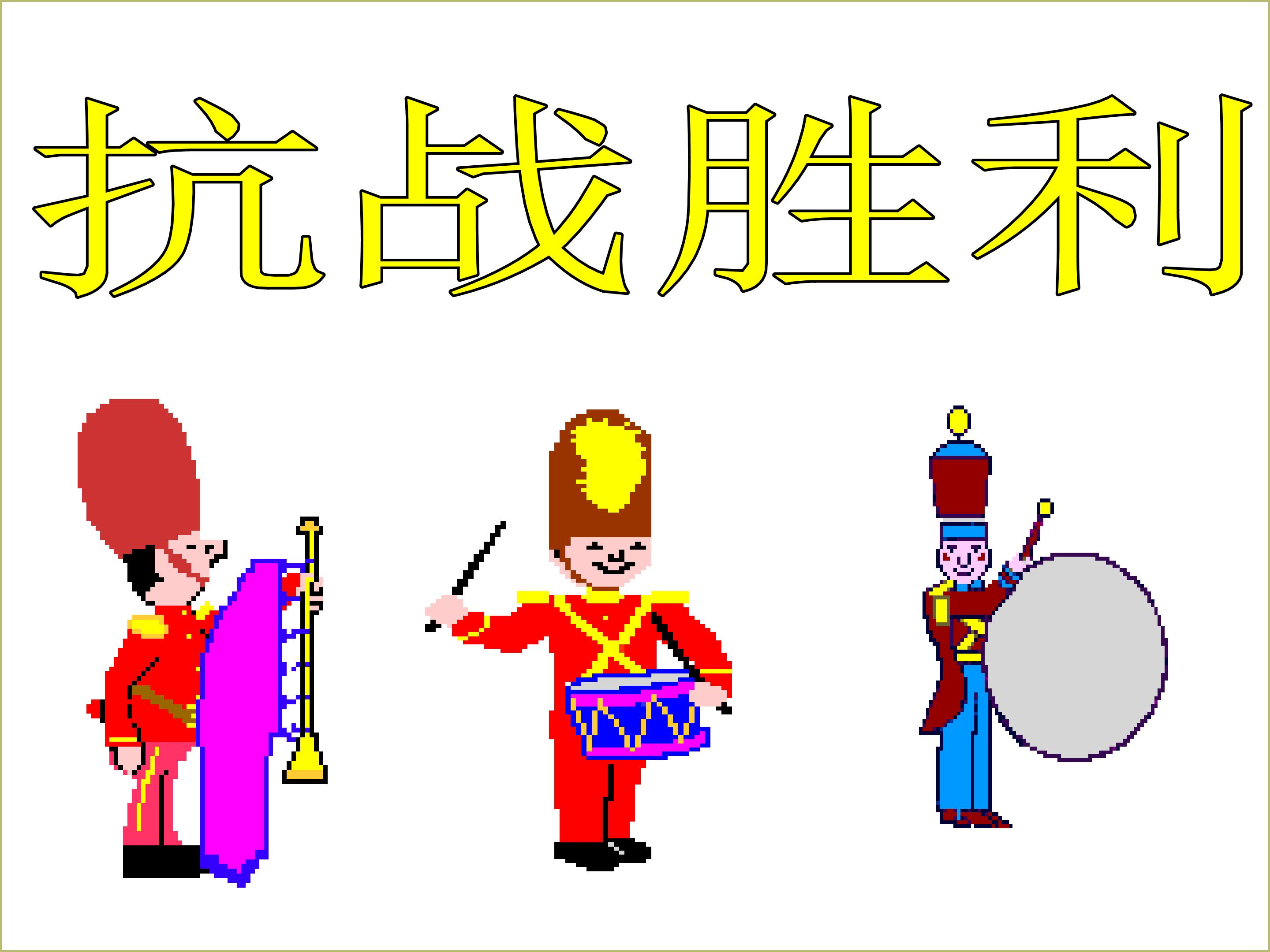 14.jpg