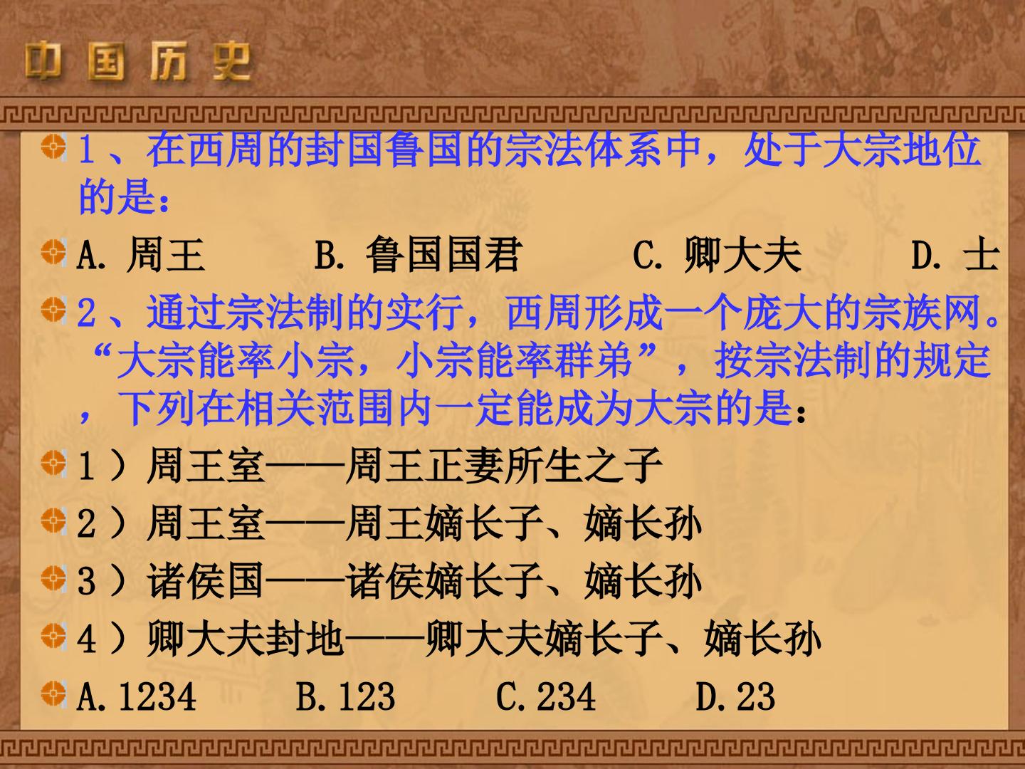 26.jpg