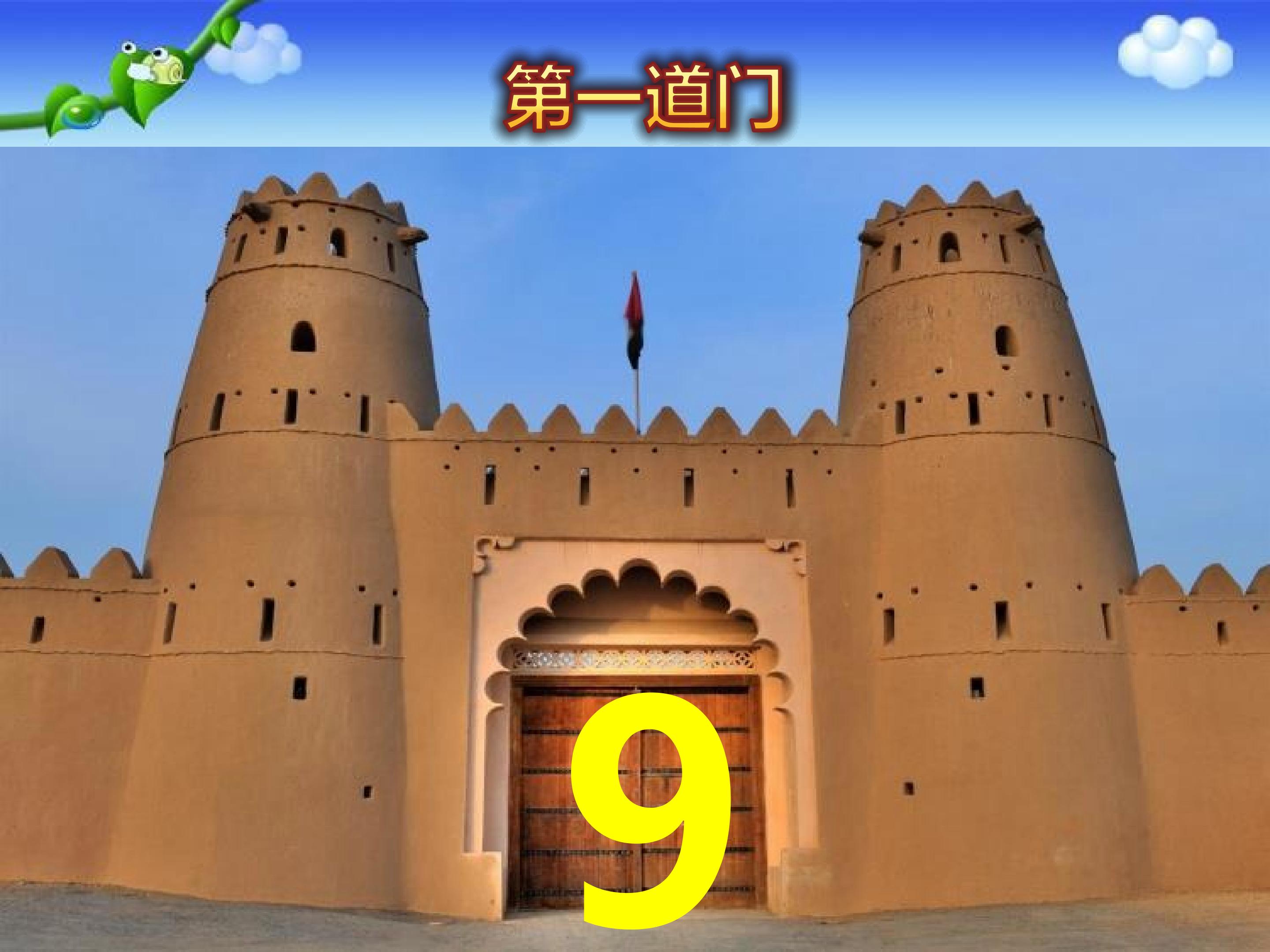 18.jpg
