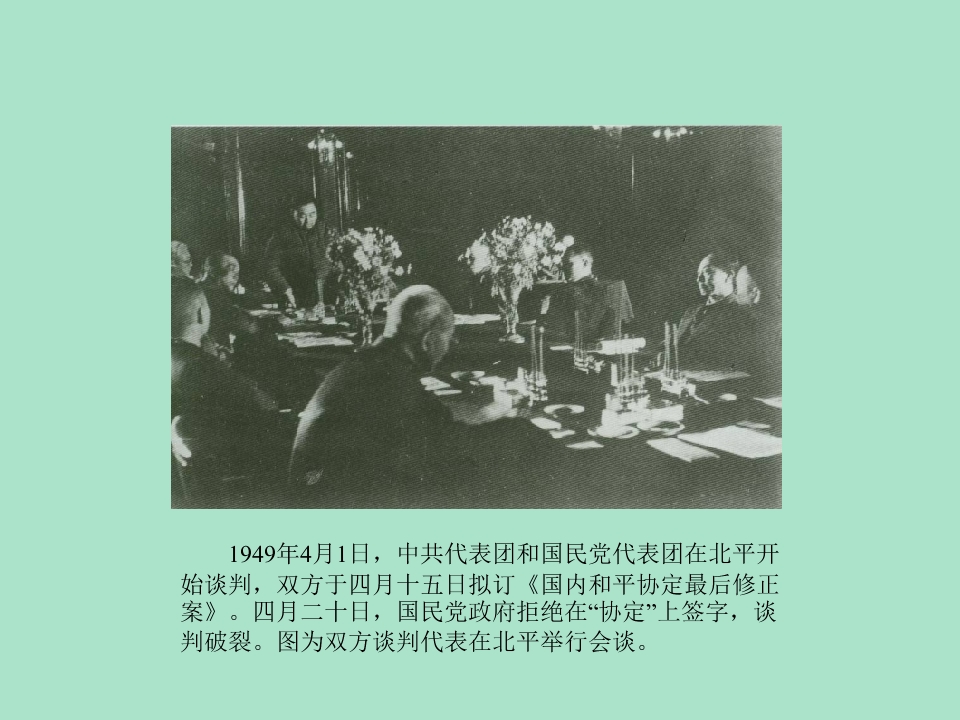 55.jpg