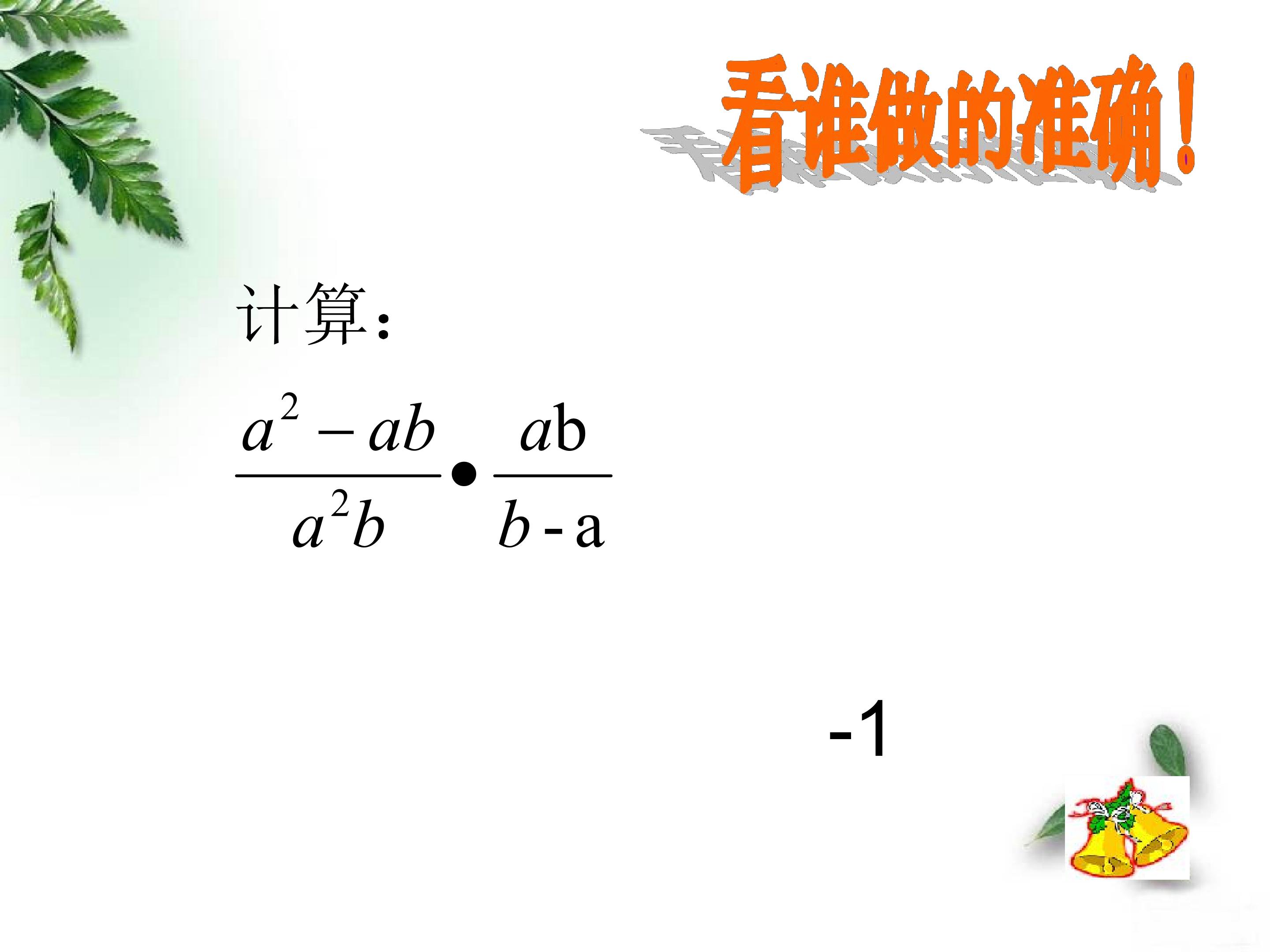 17.jpg