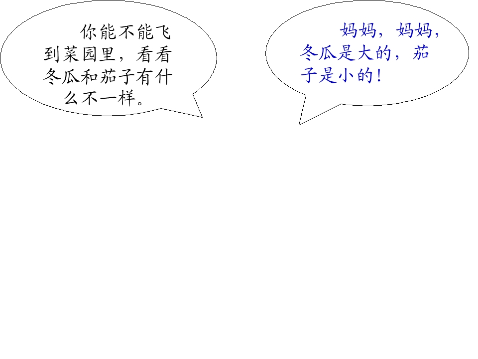 10.jpg(3)