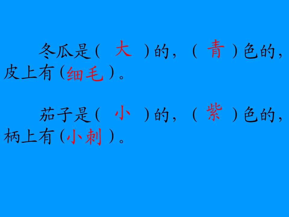 14_1562922326735.jpg