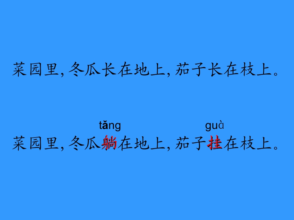 3_1562950280497.jpg
