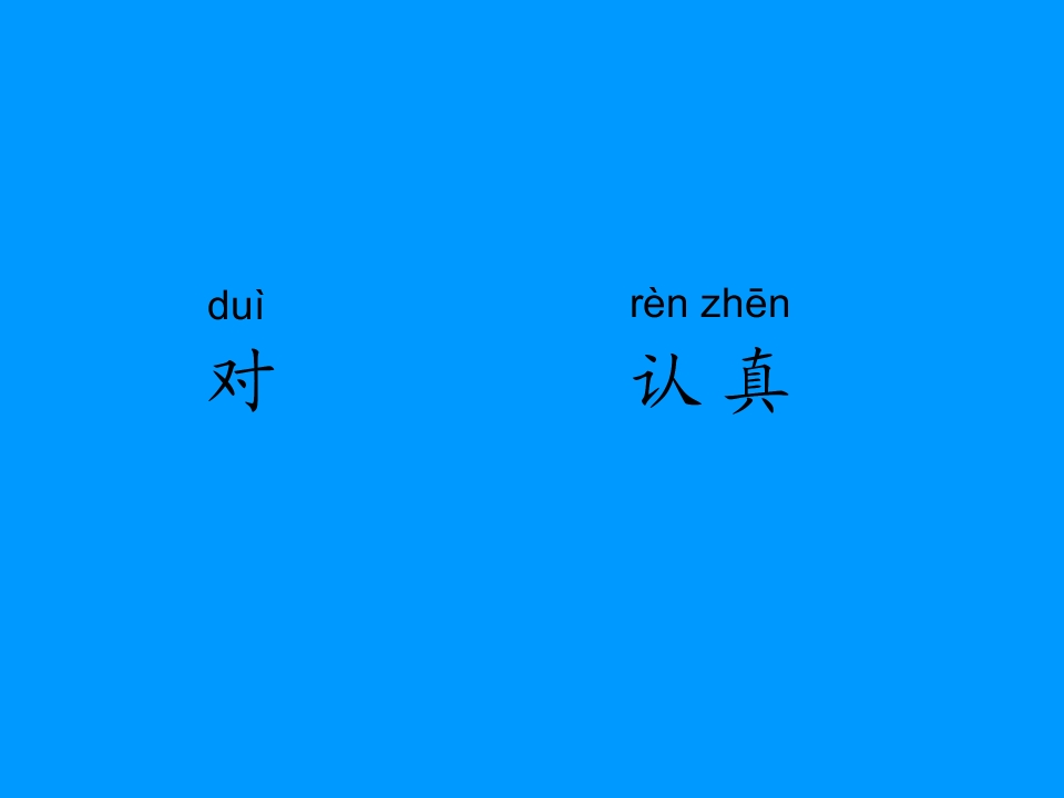 5_1562922324700.jpg