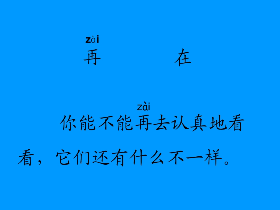 6_1562950280216.jpg(6)