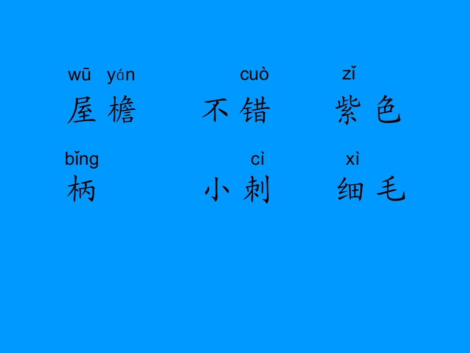 7.jpg(9)