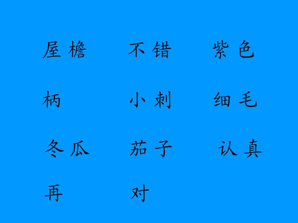 8_1562950279151.jpg