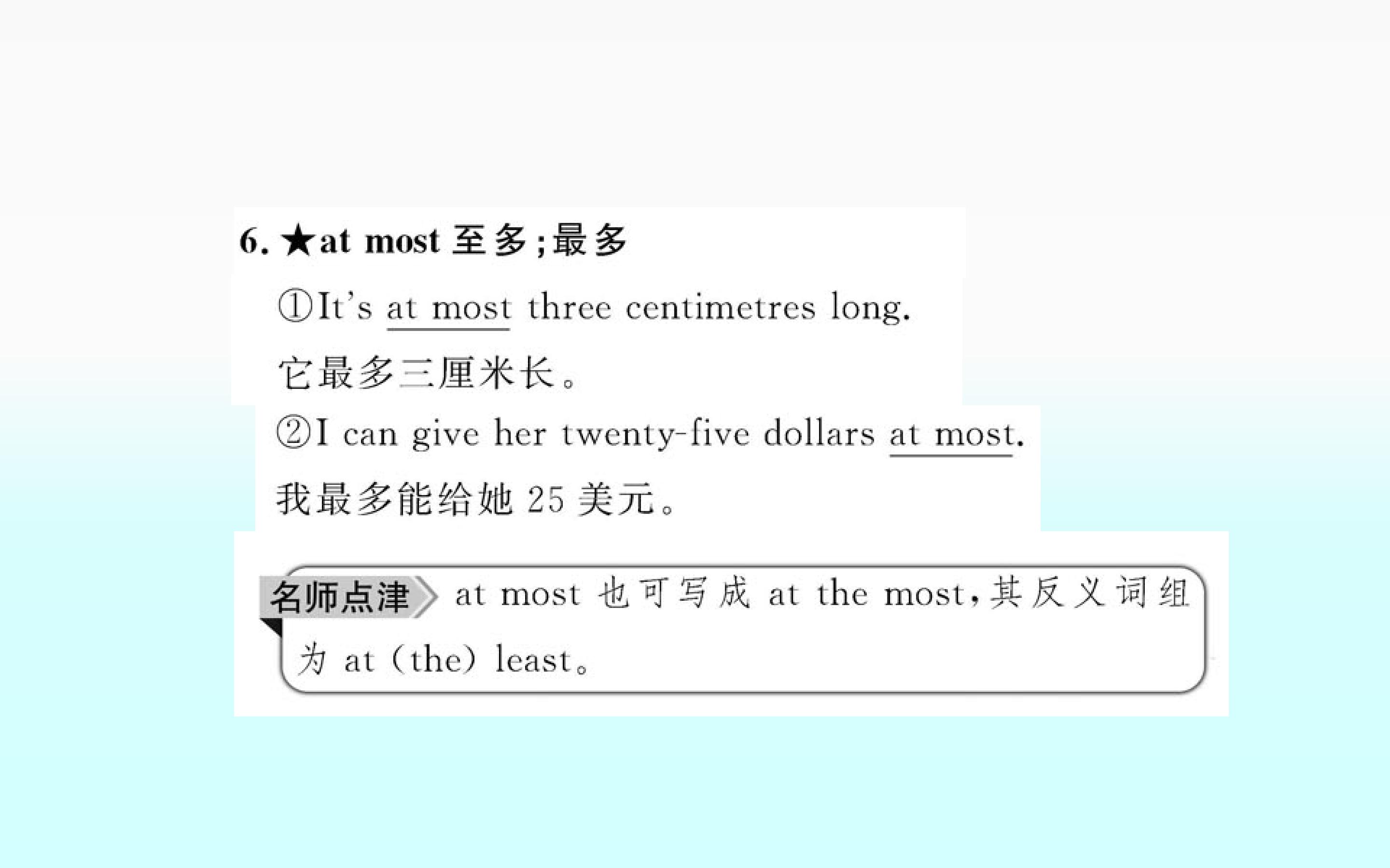 24.jpg