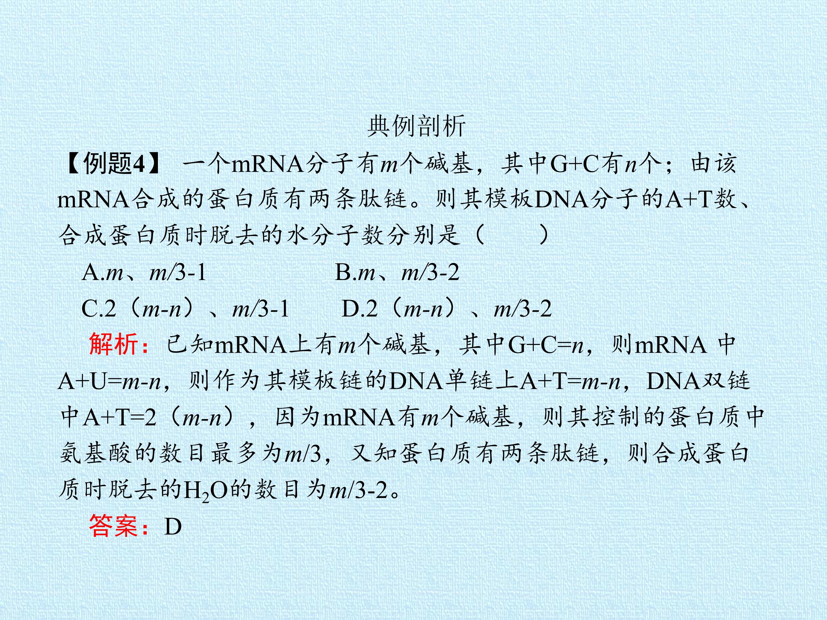 109.jpg