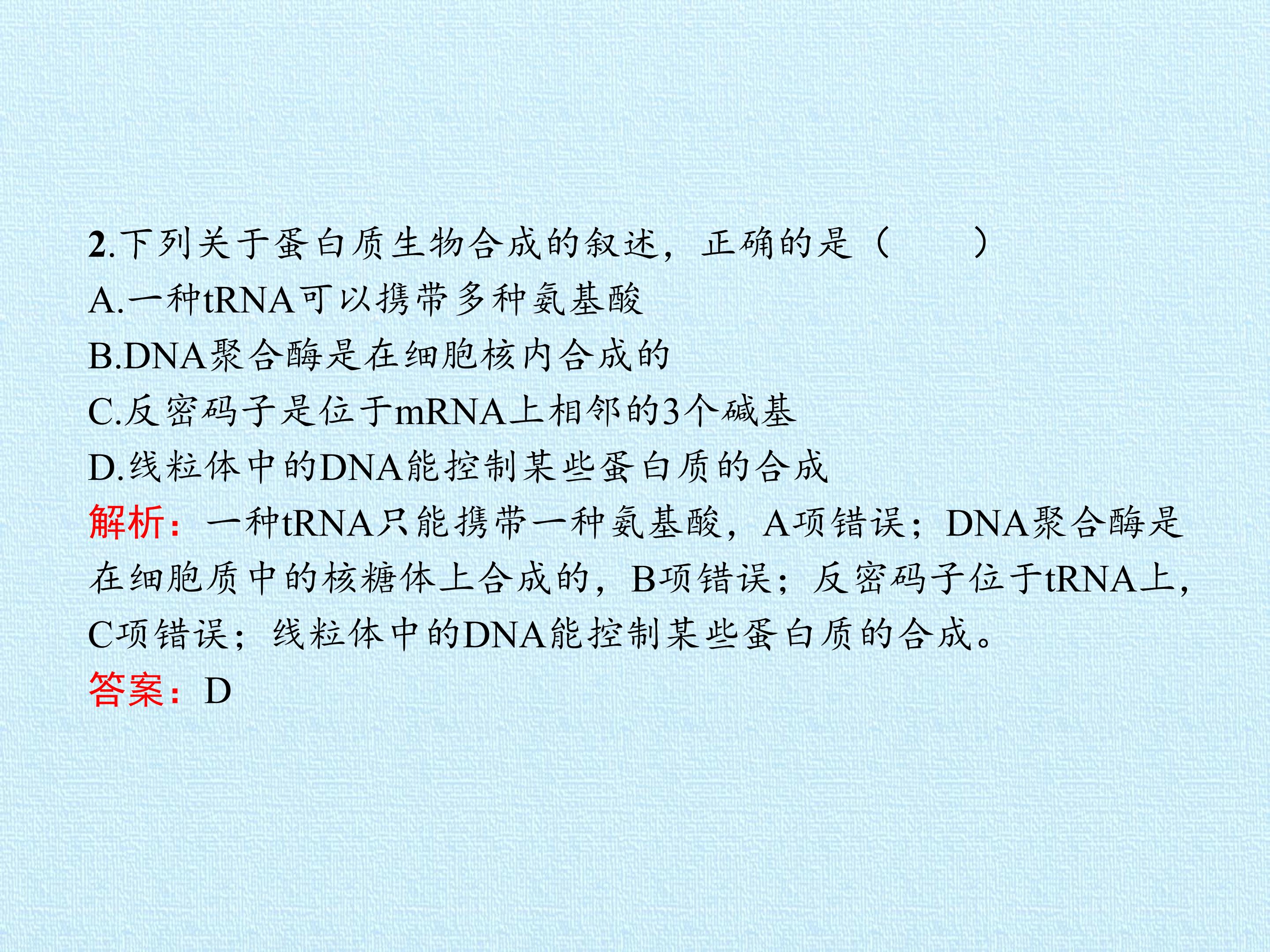 114.jpg