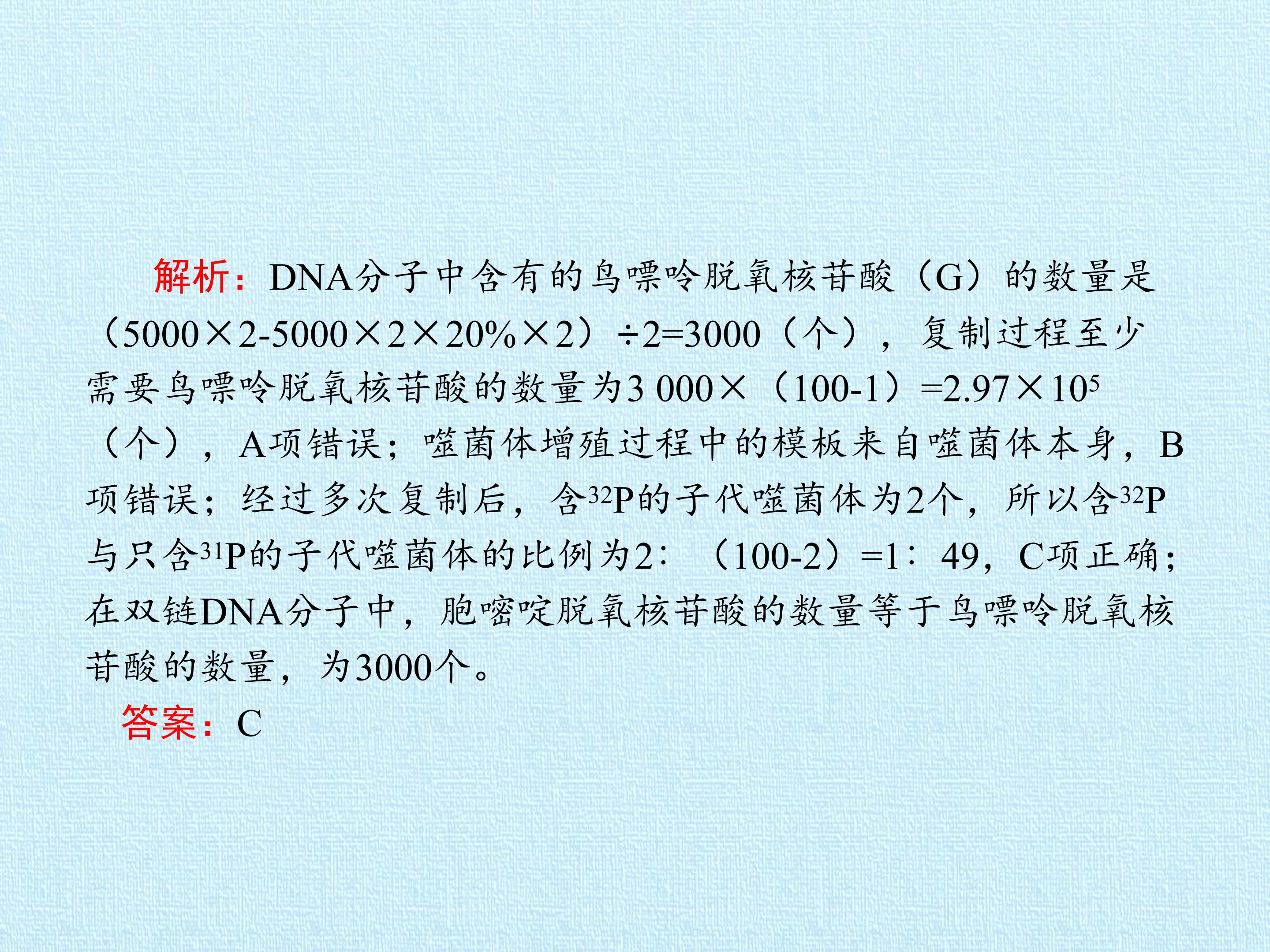 64.jpg