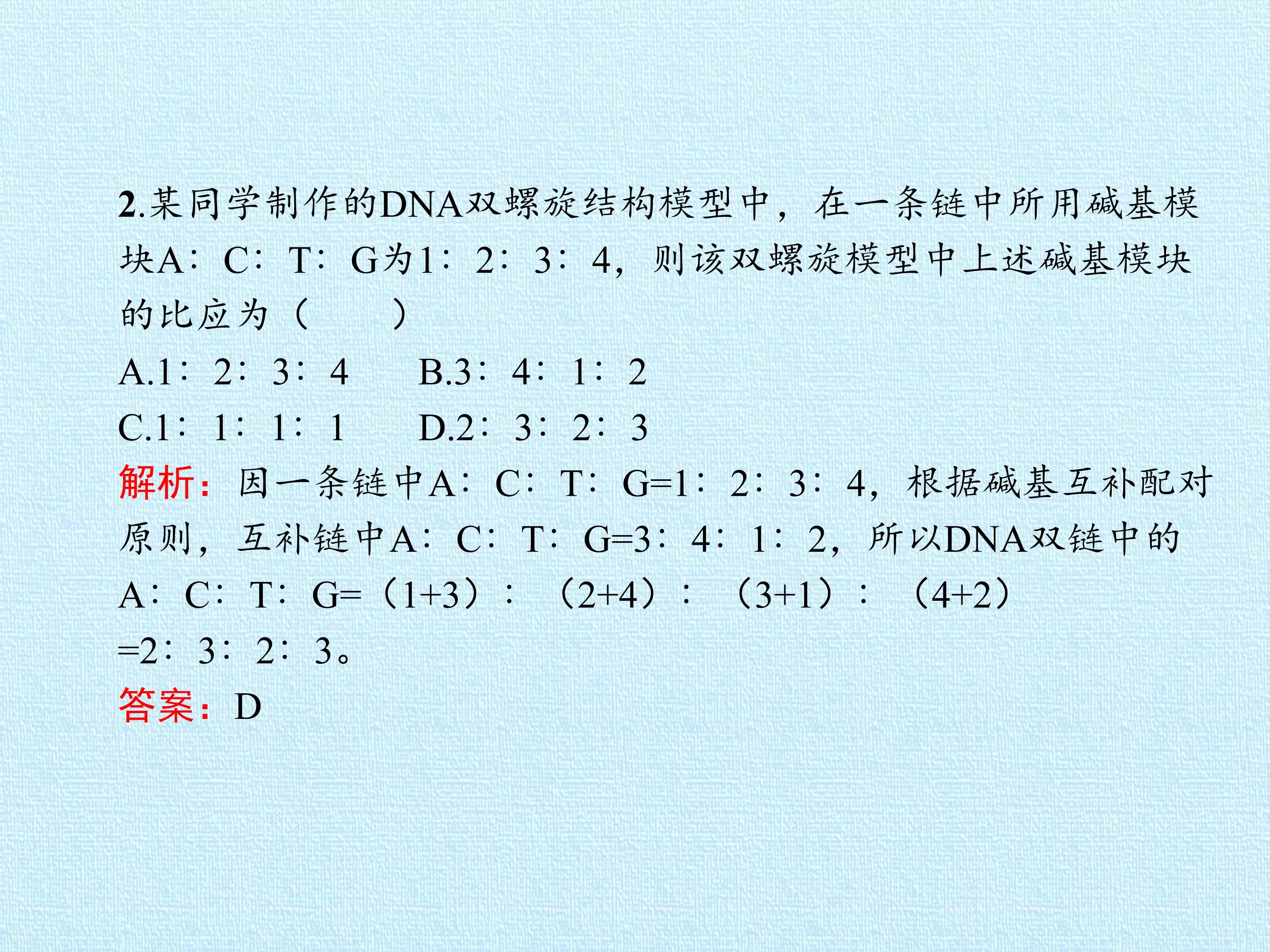 72.jpg