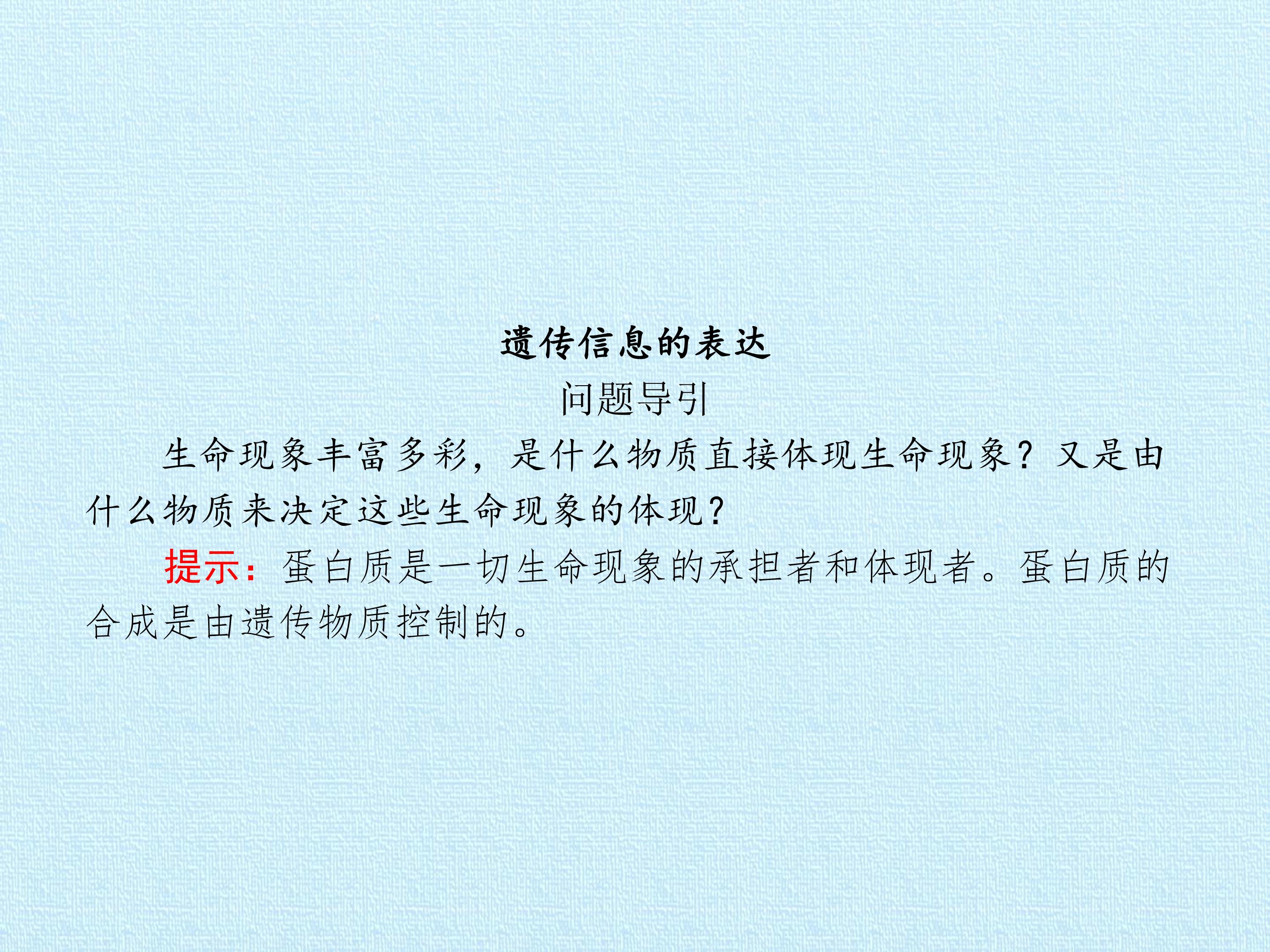 83.jpg