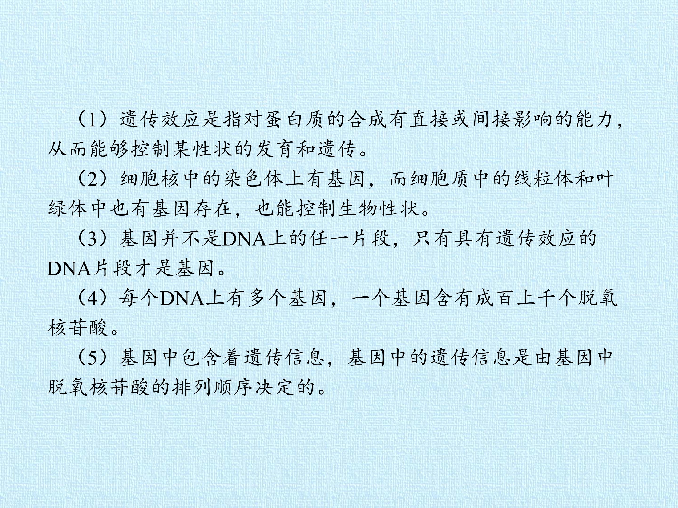 85.jpg