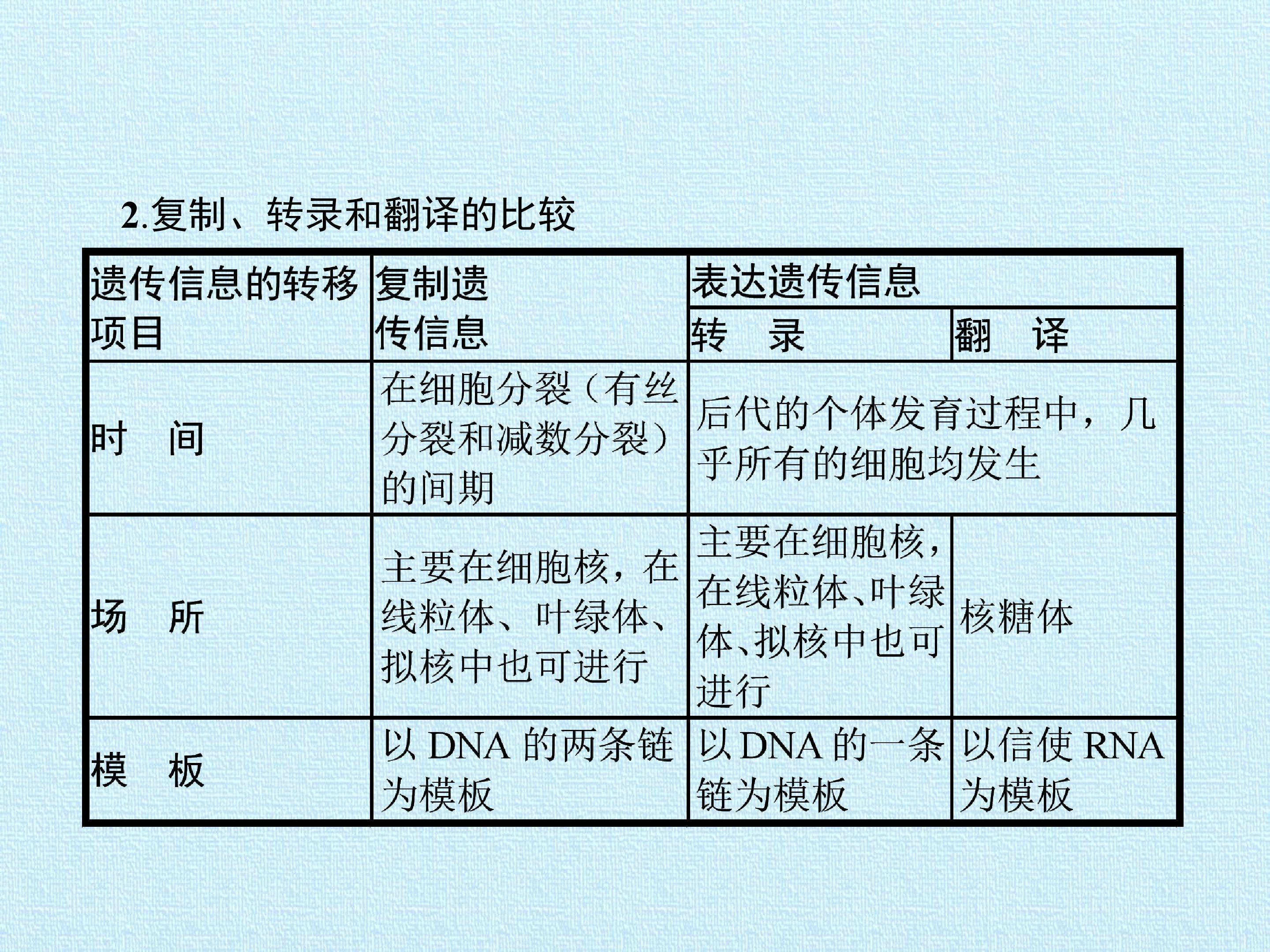 86.jpg