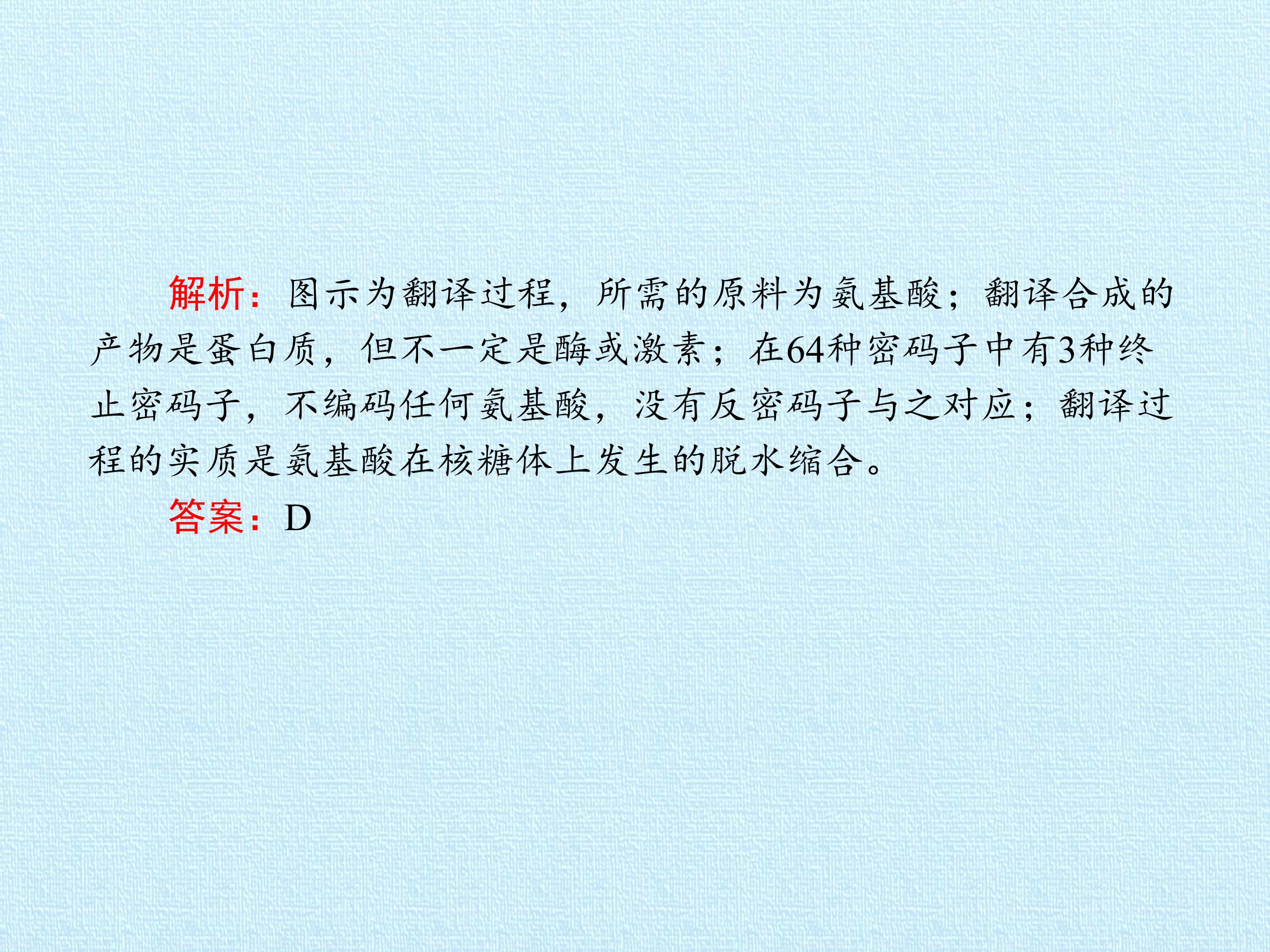 92.jpg