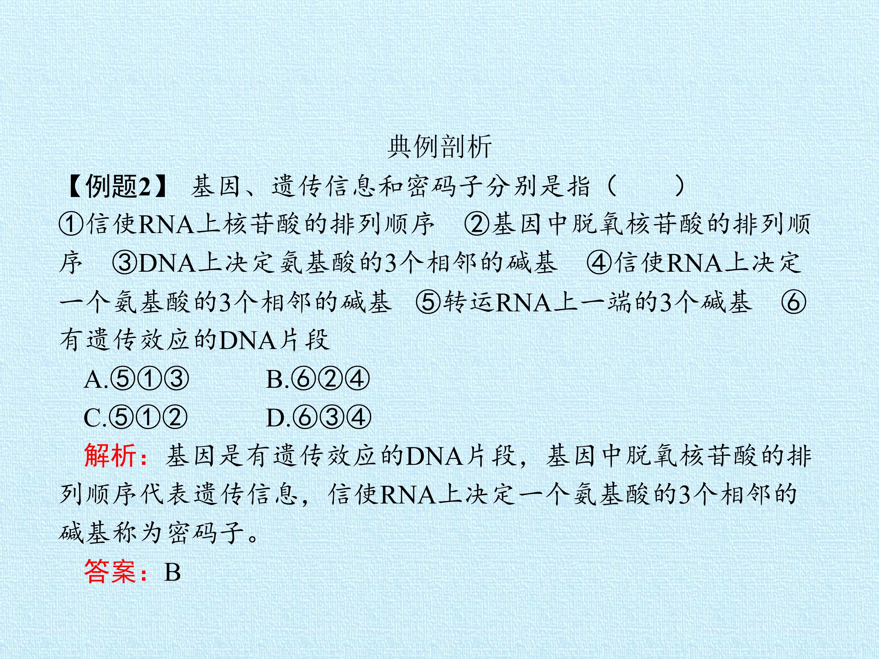 97.jpg