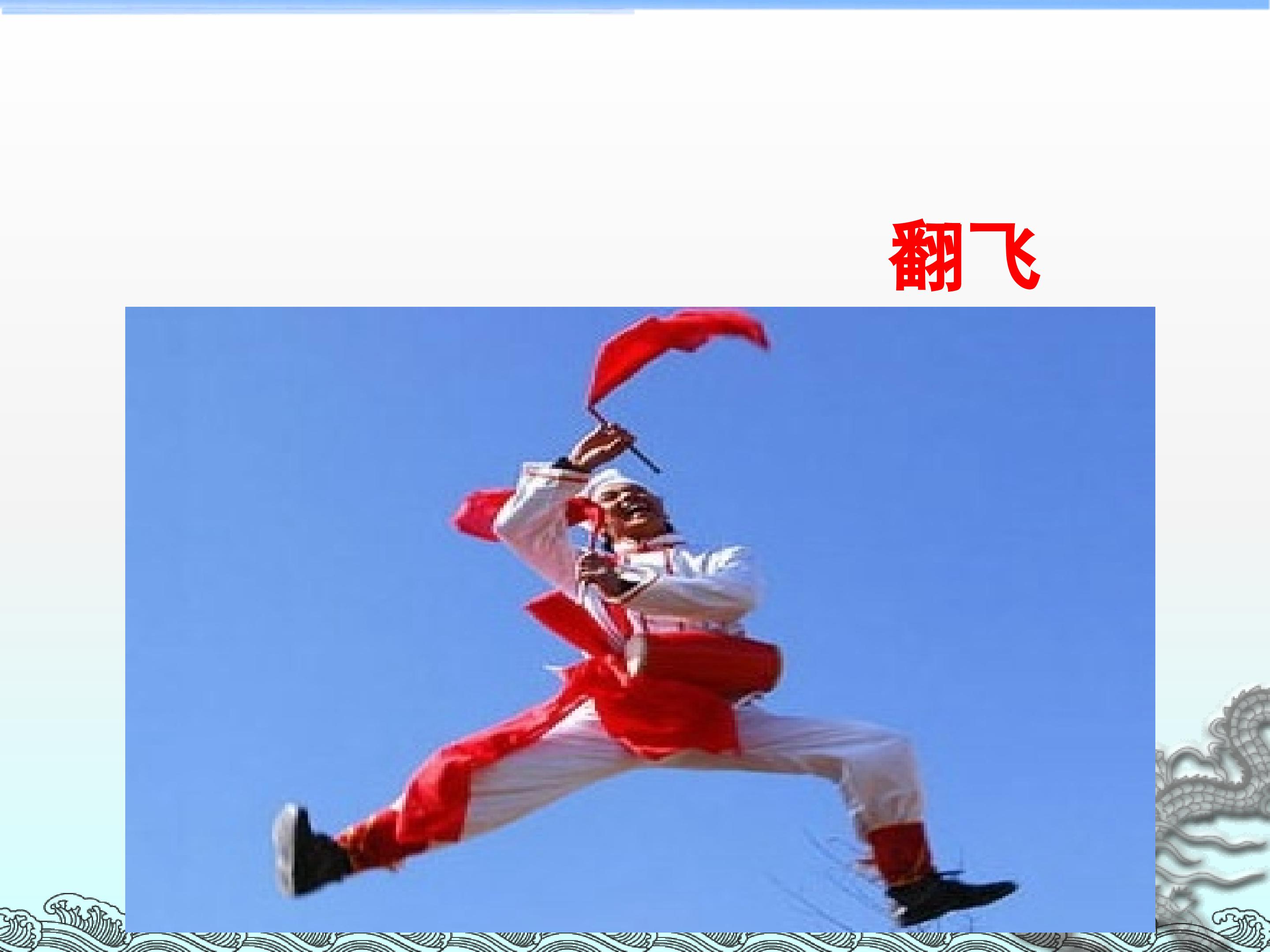 53.jpg