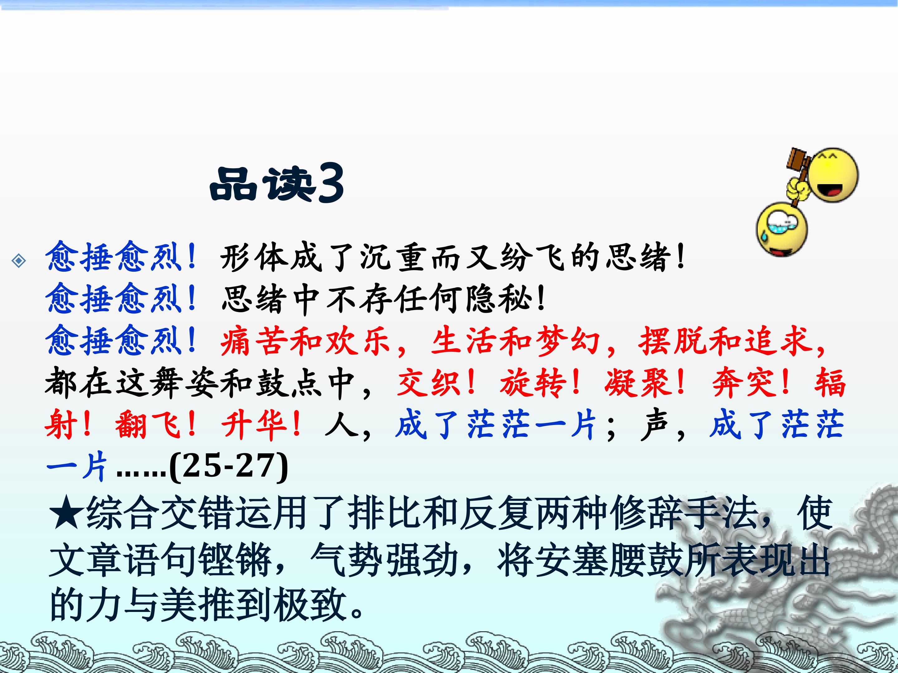 64.jpg