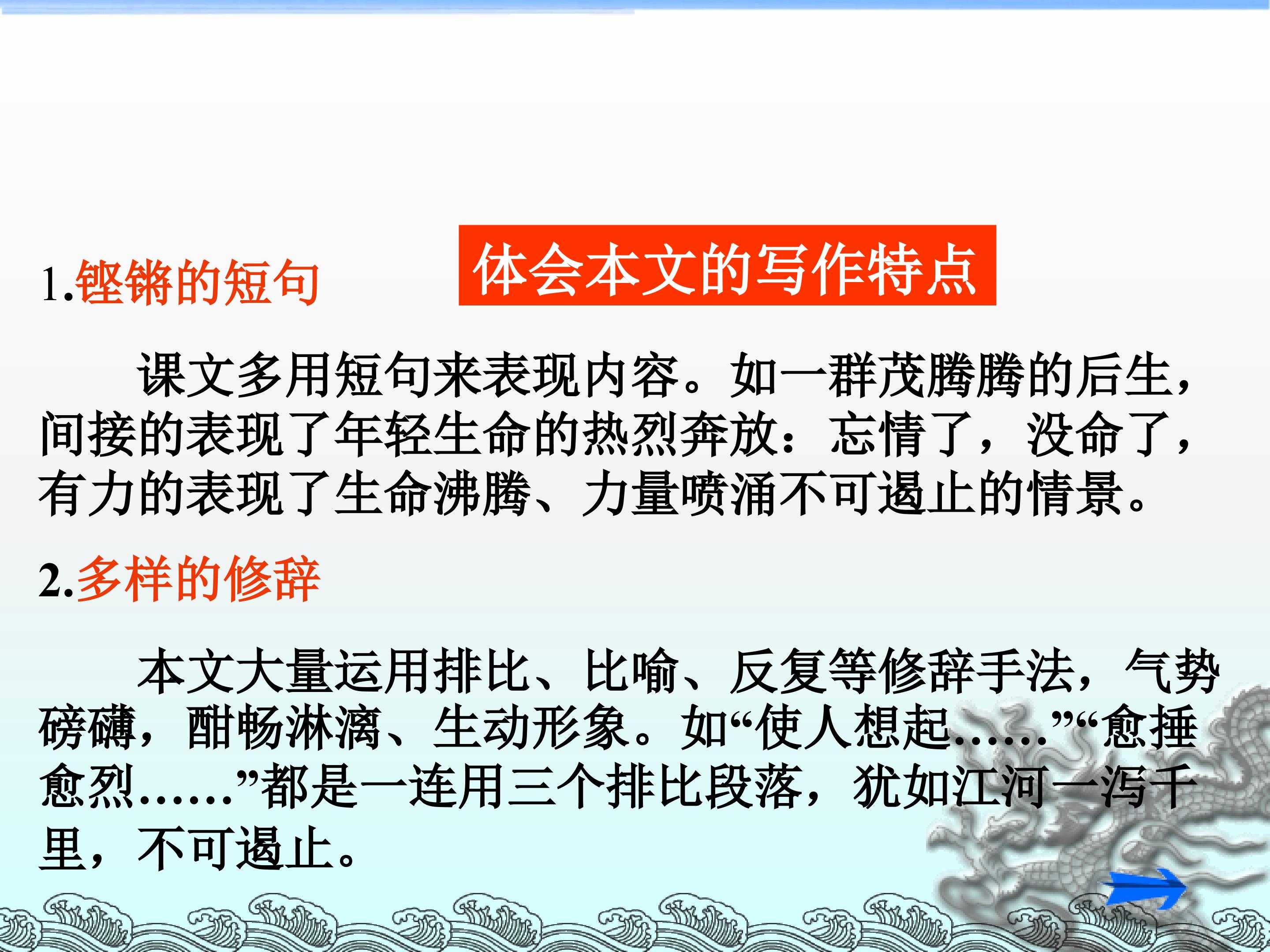 70.jpg
