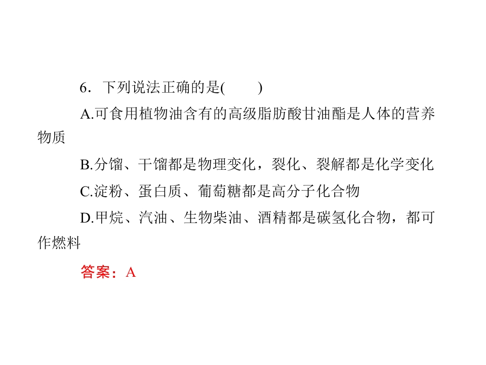 59.jpg