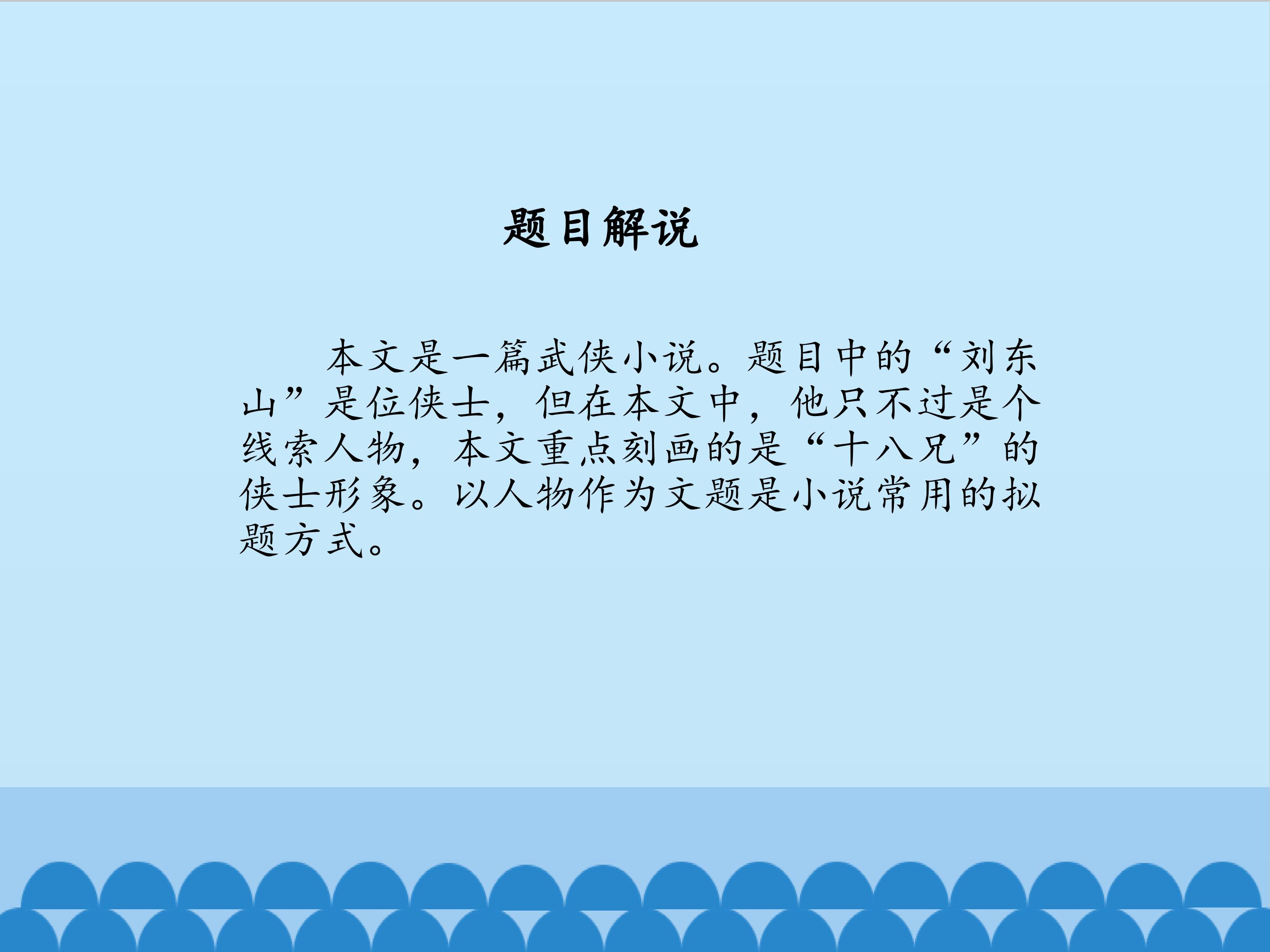 2.jpg